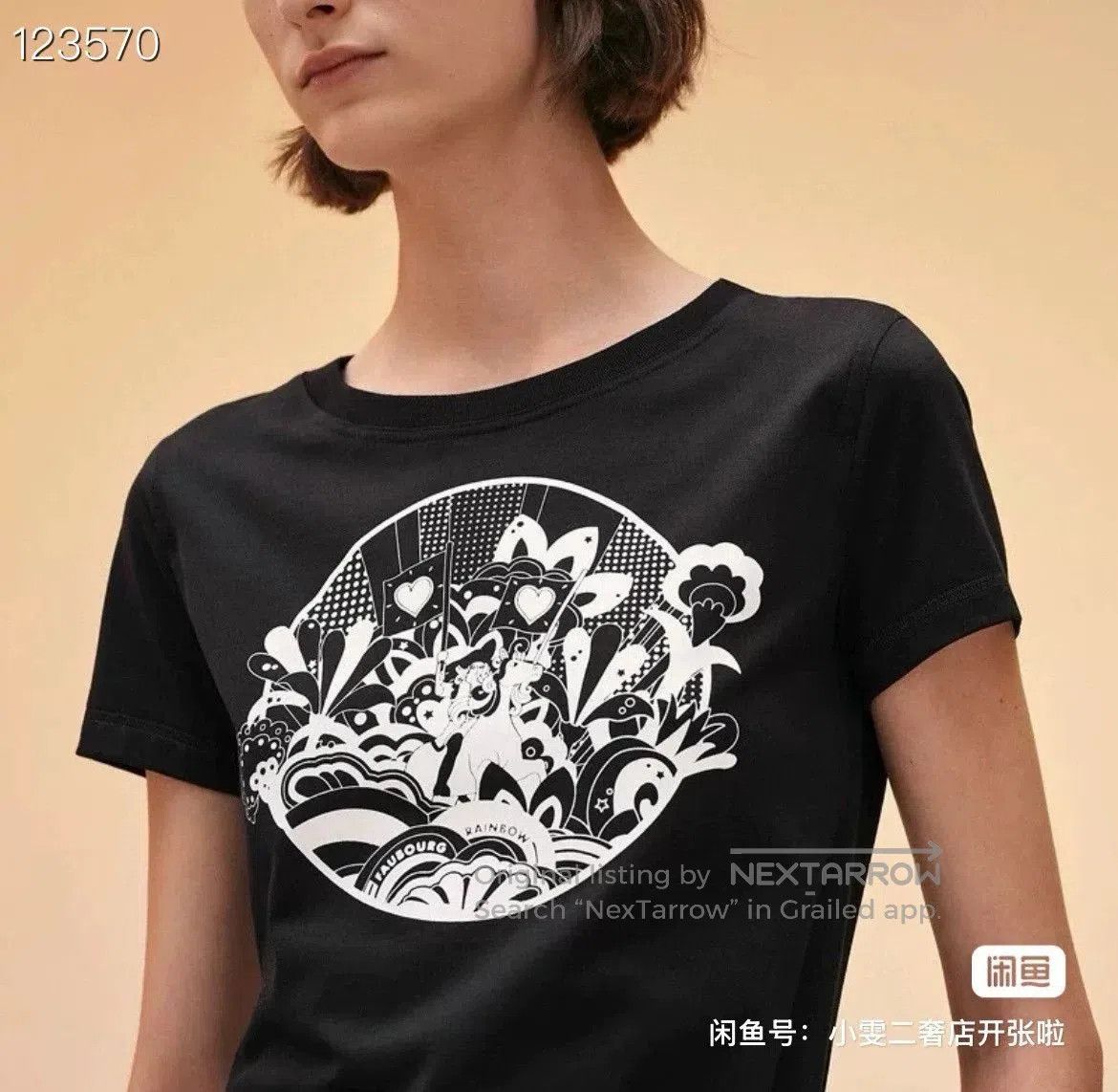 Hermes Hermès Classic White Wave Black T. Size S / US 4 / IT 40 - 7 Thumbnail
