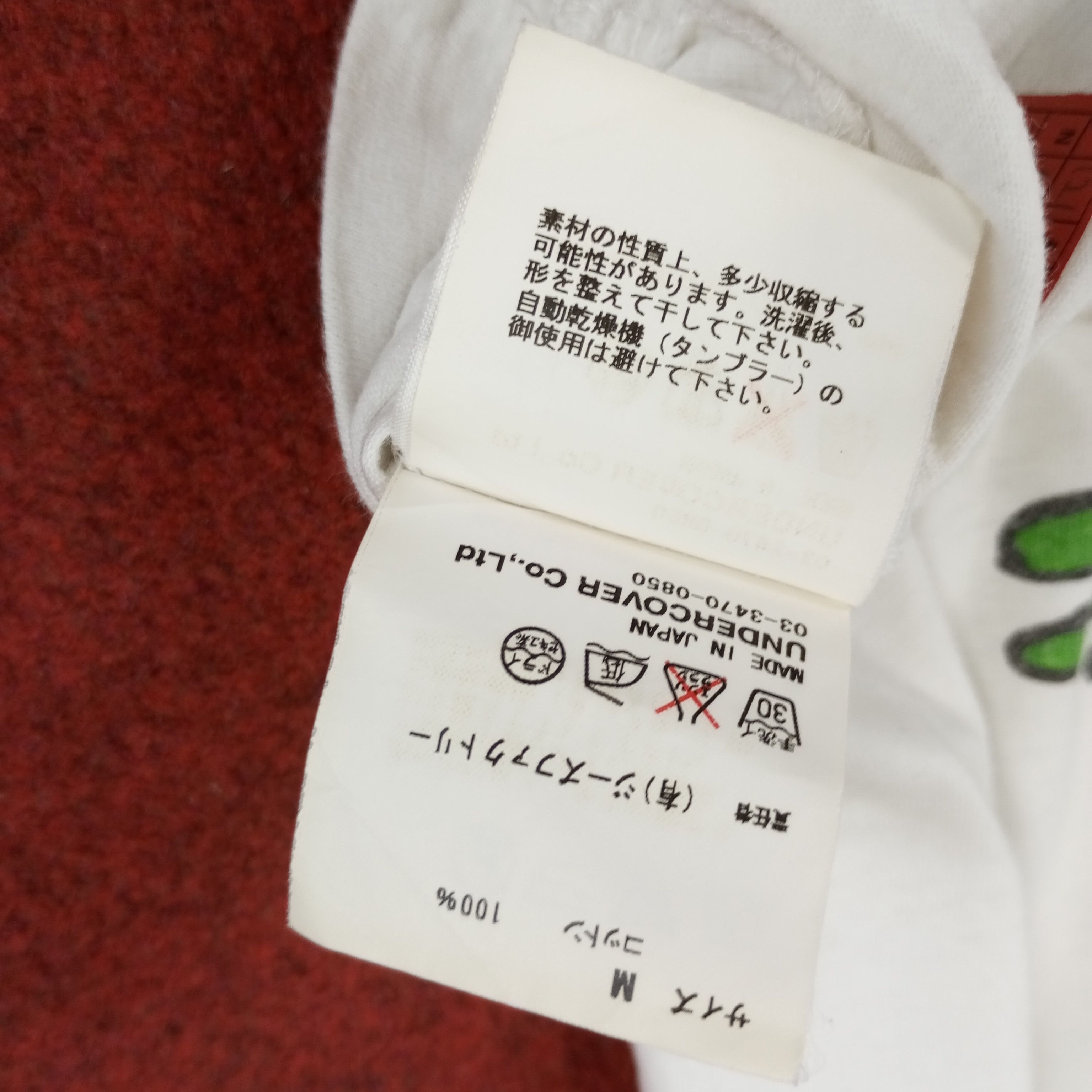 Jun Takahashi Undercover Jun Takahashi Japanese Brand Designer Tshirt Size US M / EU 48-50 / 2 - 11 Thumbnail