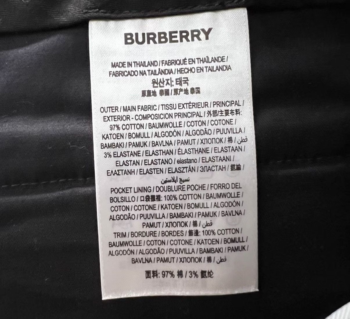 Burberry Burberry Solid Straight-Leg Shorts J41 Size US 34 / EU 50 - 3 Thumbnail