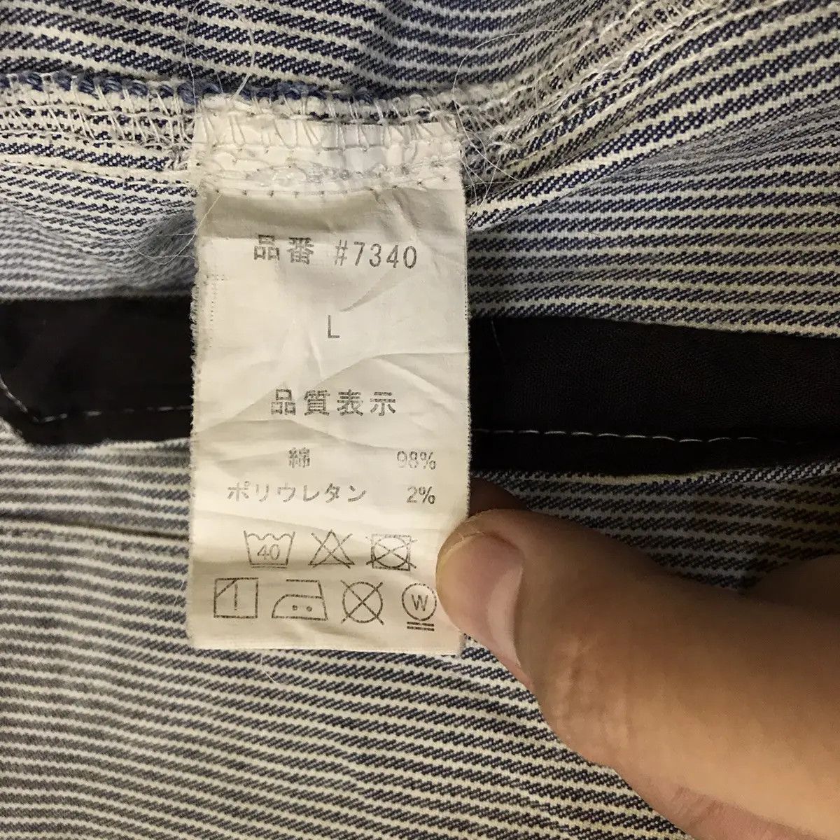Japanese Brand × Vintage Vintage I’Z FRONTIER JAPAN Spirit Technique Denim Hikori Size L / US 10 / IT 46 - 5 Thumbnail