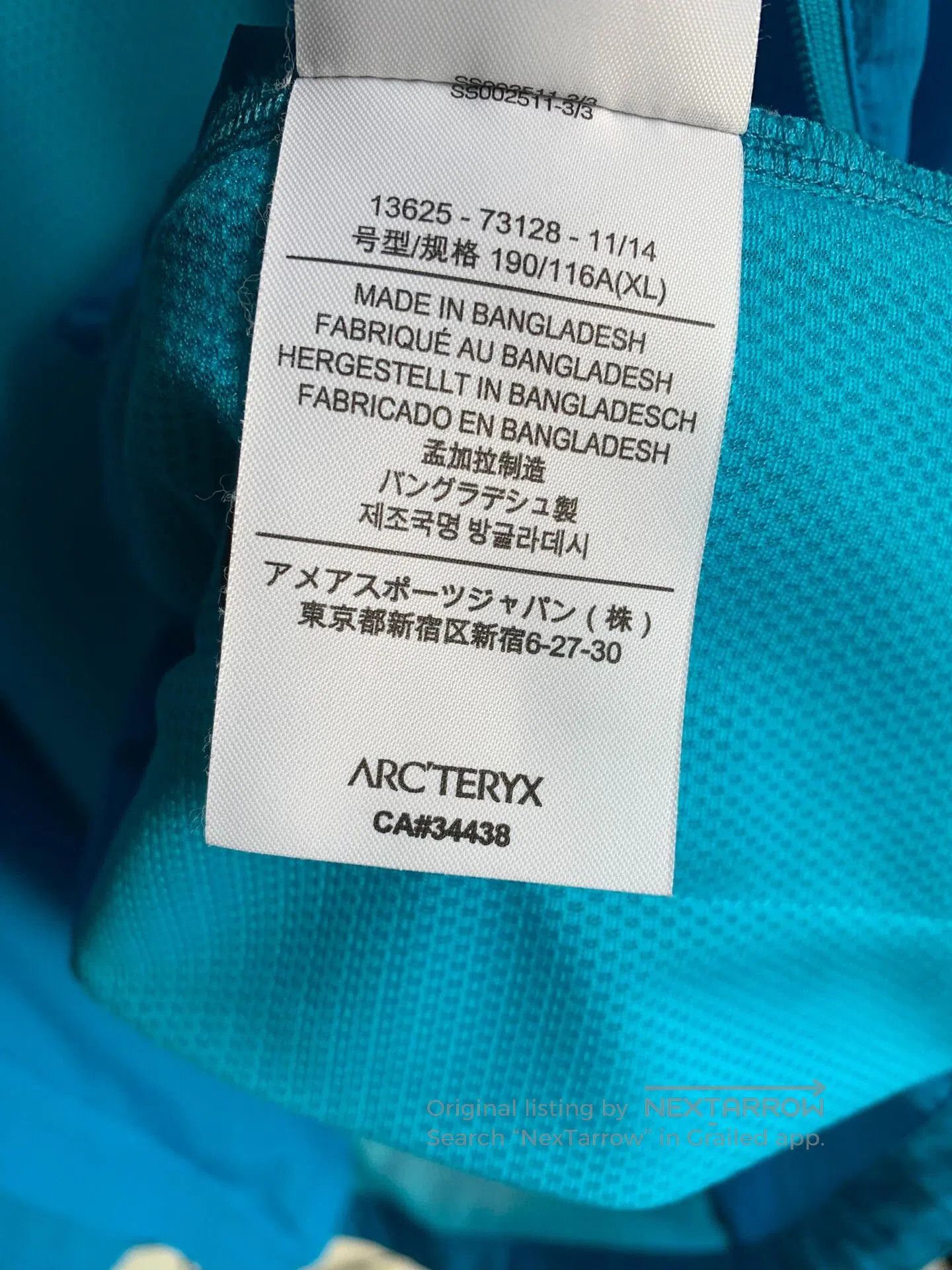 Arcteryx ATOM SL Men's Lightweight Vest.