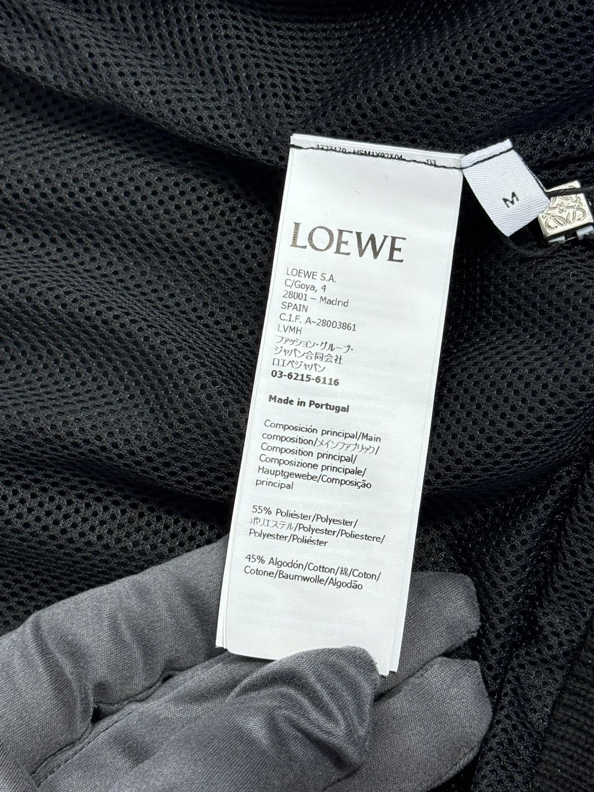 Loewe LOGO EMBROIDERED TRACKTOP Size US M / EU 48-50 / 2 - 10 Thumbnail