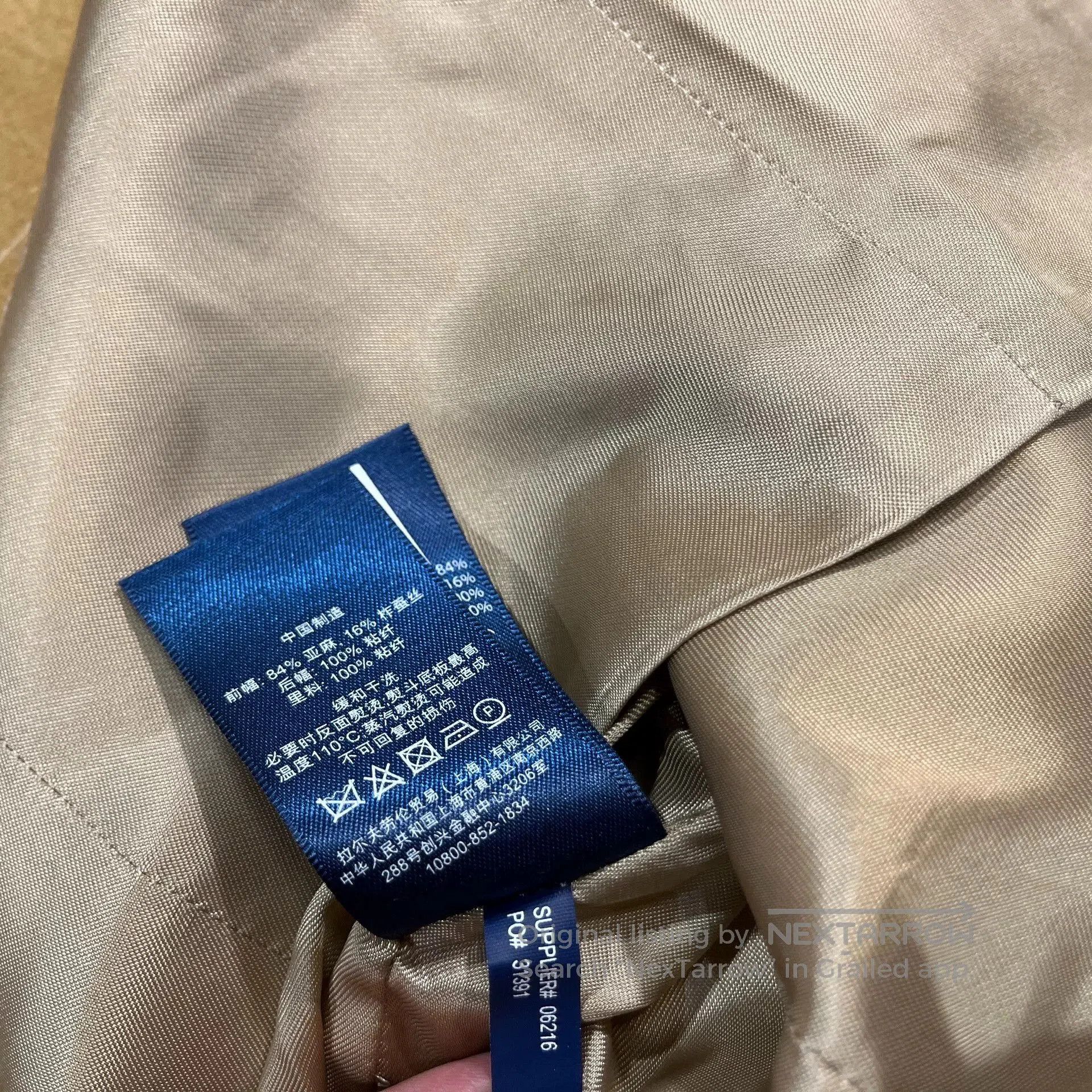 RRL Ralph Lauren vintage rl linen vest by ralph lauren. Size US M / EU 48-50 / 2 - 4 Thumbnail