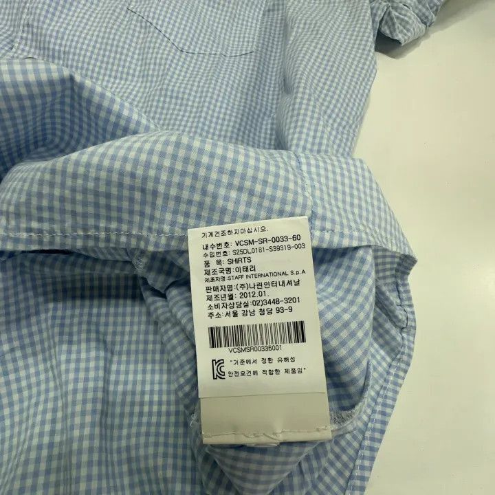 Vivienne Westwood Vivienne Westwood Casual Short Sleeve Checked Shirt Size US S / EU 44-46 / 1 - 2 Thumbnail
