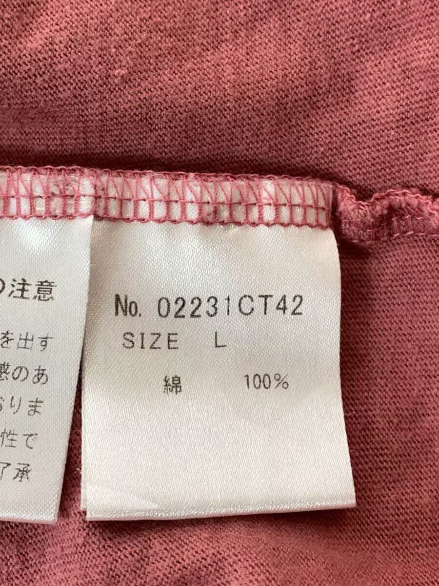 Hysteric Glamour Get Stoned Woman Tee Size US L / EU 52-54 / 3 - 8 Thumbnail