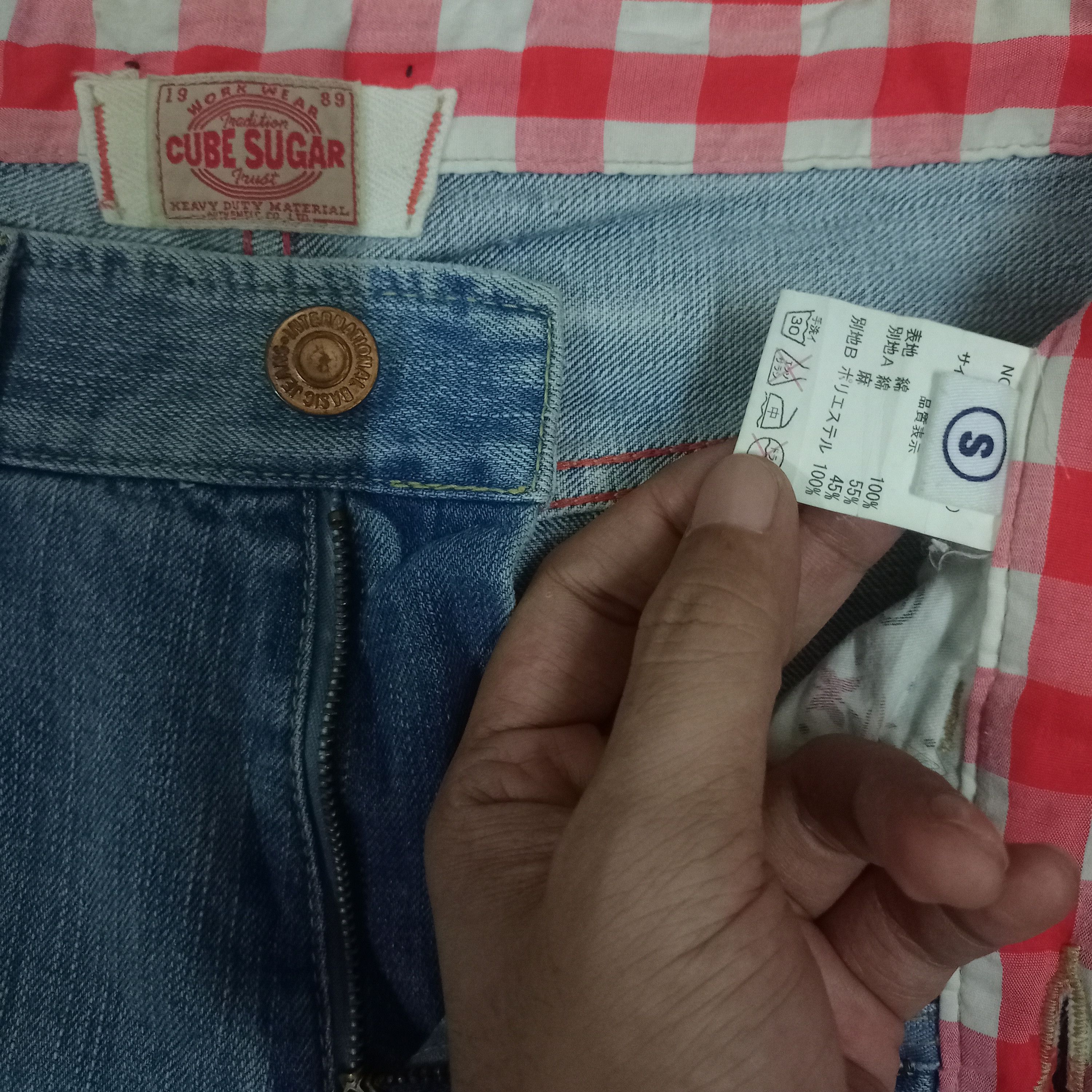 Japanese Brand Vintage Japanese Brand Workwear Loose Patched Jeans Size US 29 - 3 Thumbnail