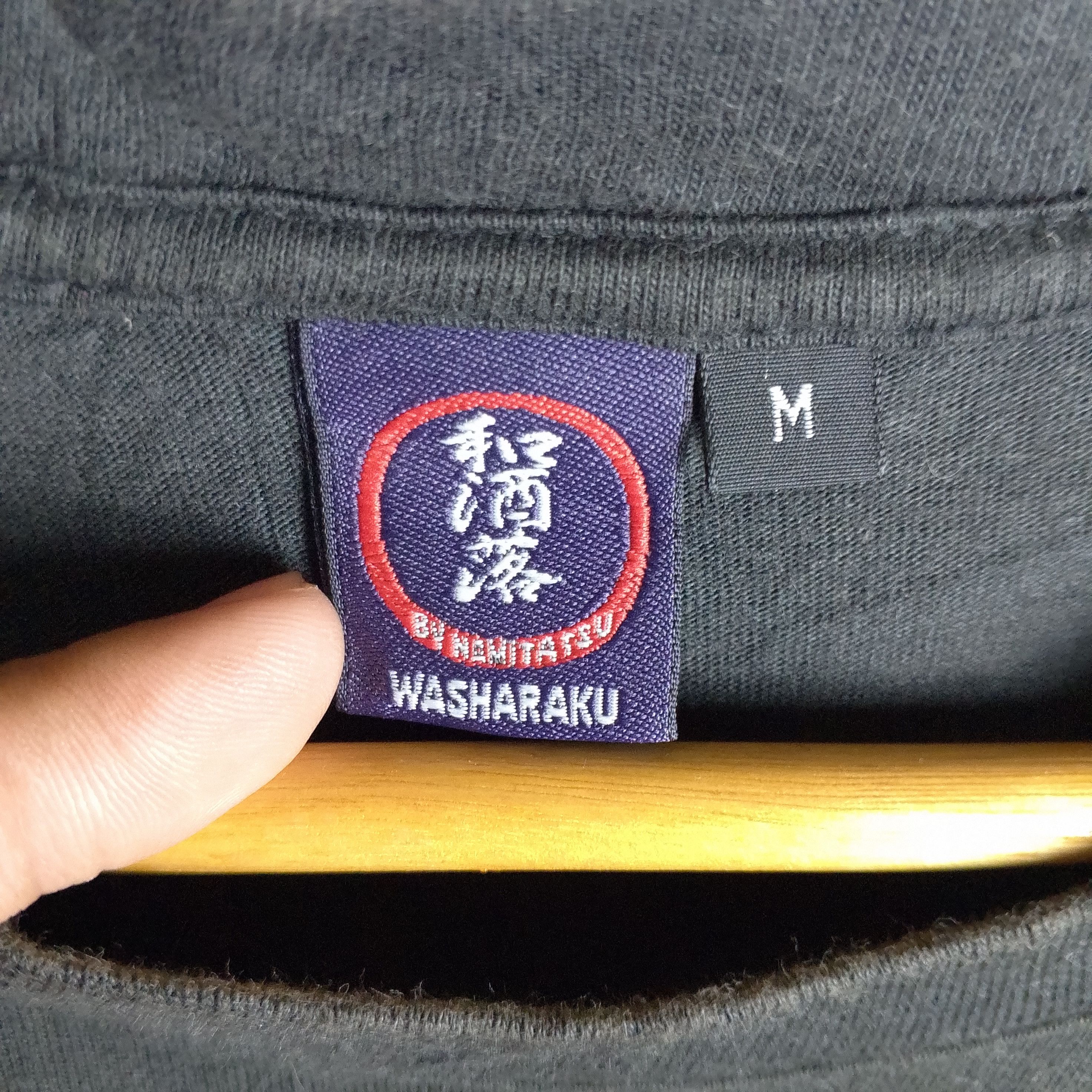 Japanese Brand Washaraku Japanese Souvenir Sakura Washaraku Skull Tee Size US S / EU 44-46 / 1 - 9 Thumbnail