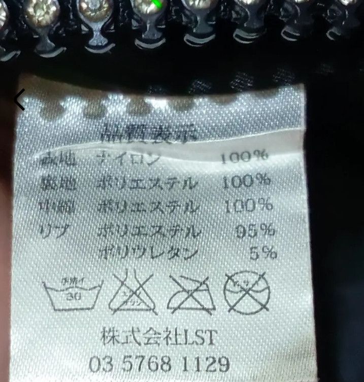 Tornado Mart 2000's CRAZY ТЯІВЕ Japan Puffer Jacket Like Lgb Size US M / EU 48-50 / 2 - 8 Thumbnail