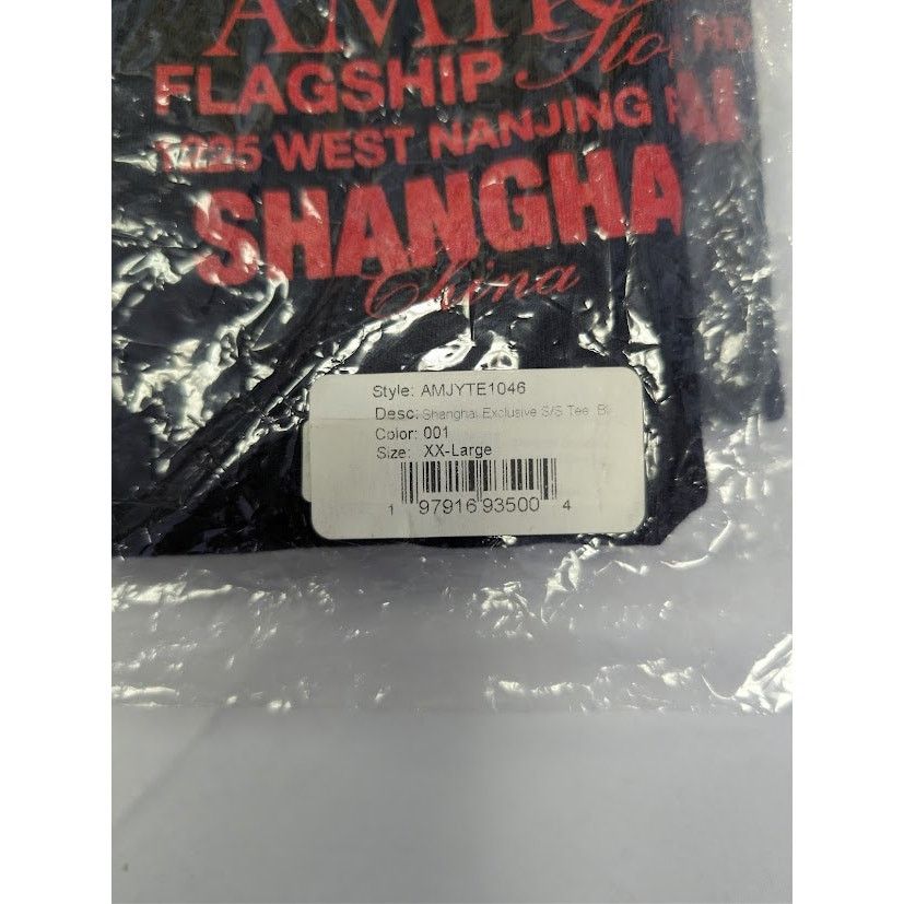 Amiri o1rshd1 Shanghai Exclusive Short Sleeve Tee T-Shirt in Black Size US XXL / EU 58 / 5 - 15 Thumbnail