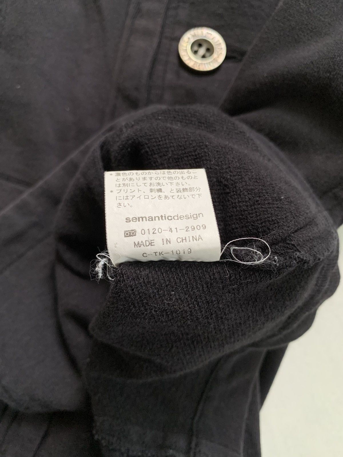 semanticdesign SEMANTIC DESIGN DOUBLE BREASTED COTTON JACKET Size US M / EU 48-50 / 2 - 7 Thumbnail