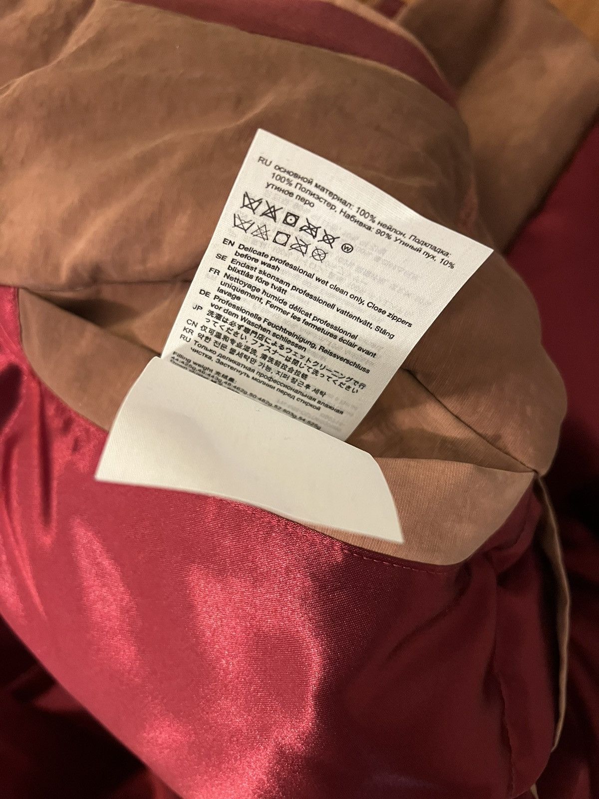 Acne Studios ACNE STUDIOS Red Garment-Dyed Down Coat Size US S / EU 44-46 / 1 - 7 Thumbnail