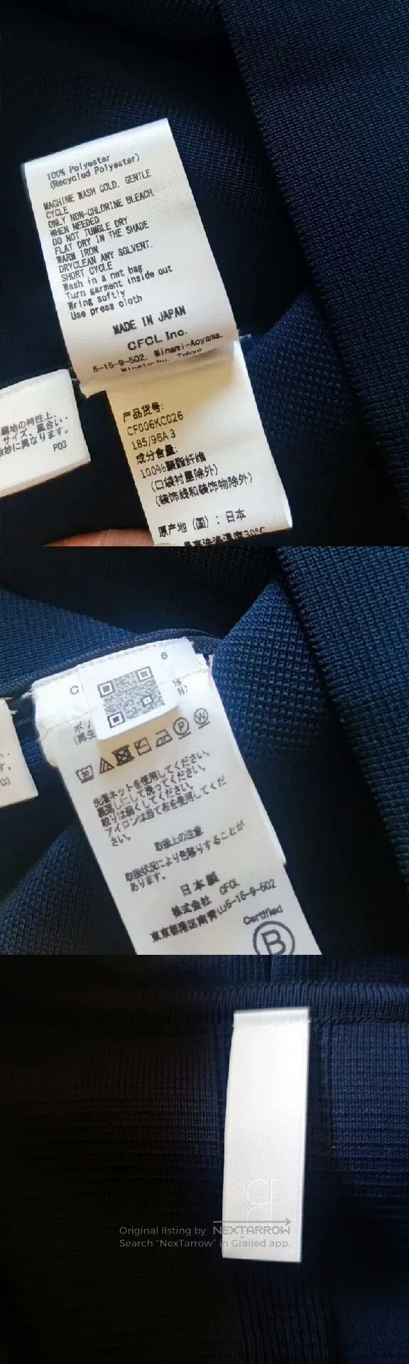 CFCL Issey Miyake Men's Zip Hoodie. Size US M / EU 48-50 / 2 - 7 Thumbnail