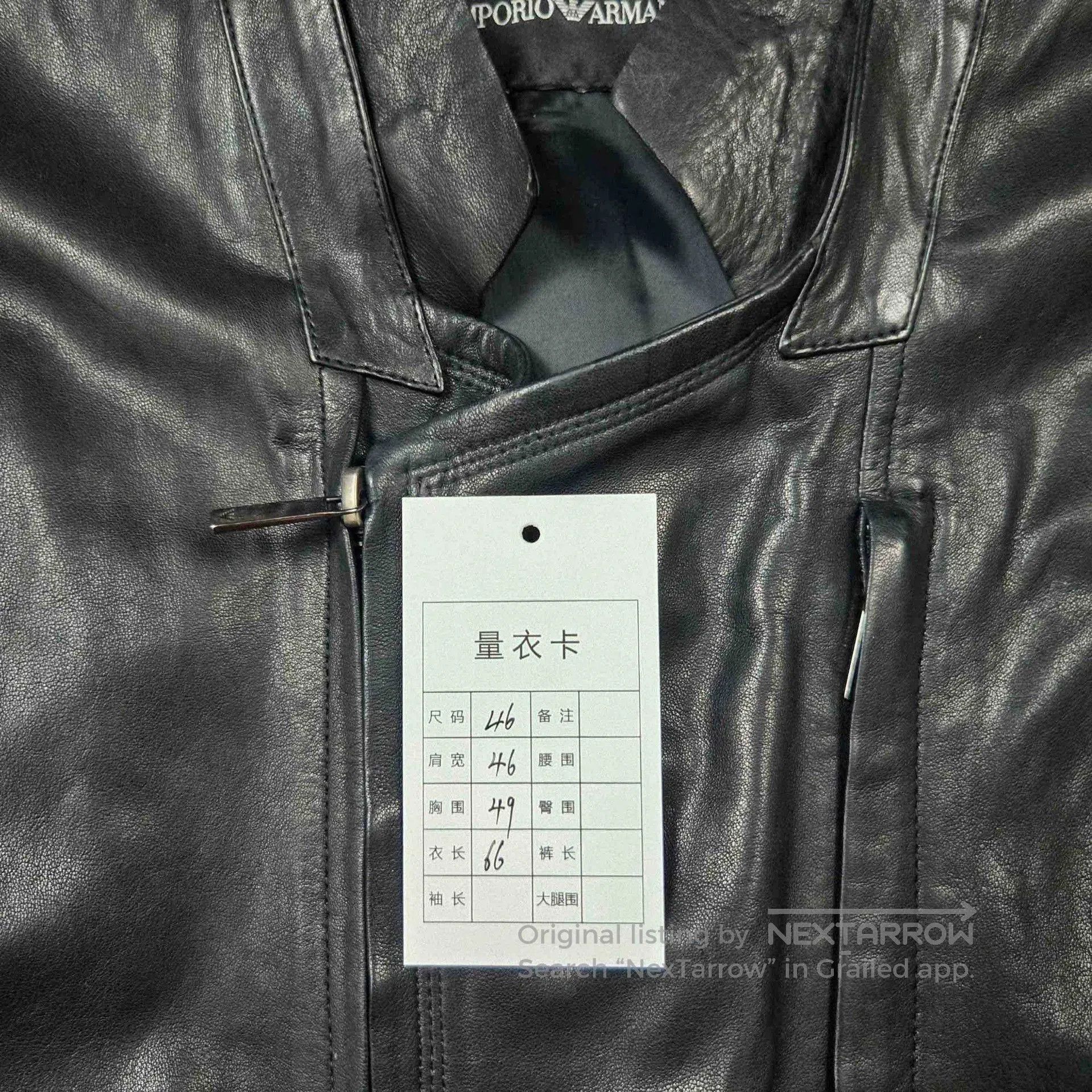 Emporio Armani empodio armani leather jacket for sale. Size US M / EU 48-50 / 2 - 6 Thumbnail