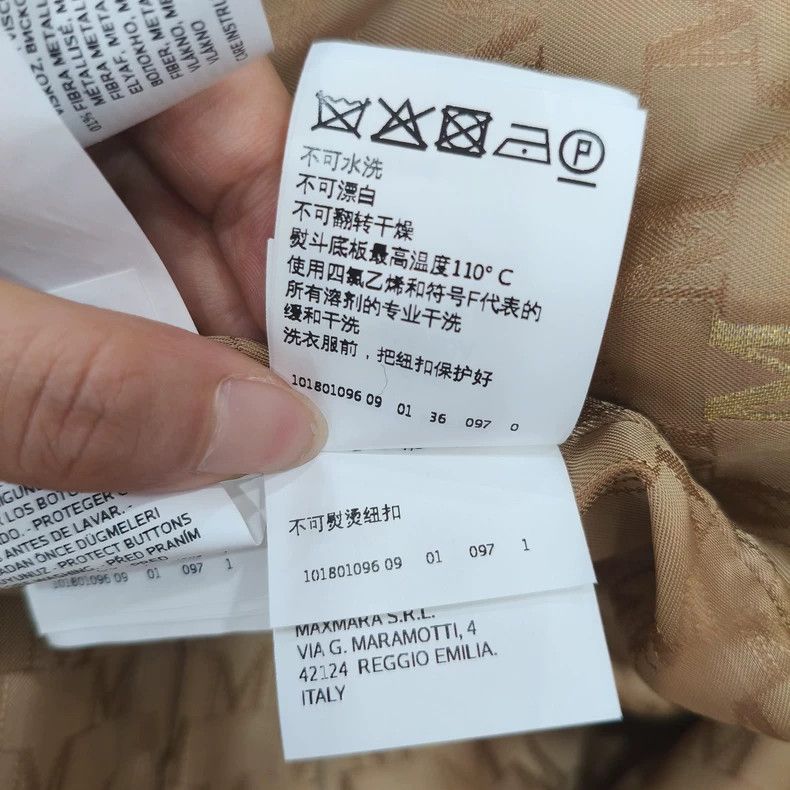 Max Mara Max Mara Coats Size S / US 4 / IT 40 - 2 Thumbnail