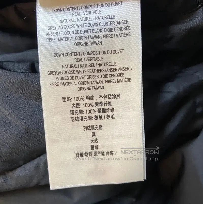 Burberry Burberry Women's Black Nylon Down Jacket. Size M / US 6-8 / IT 42-44 - 6 Thumbnail