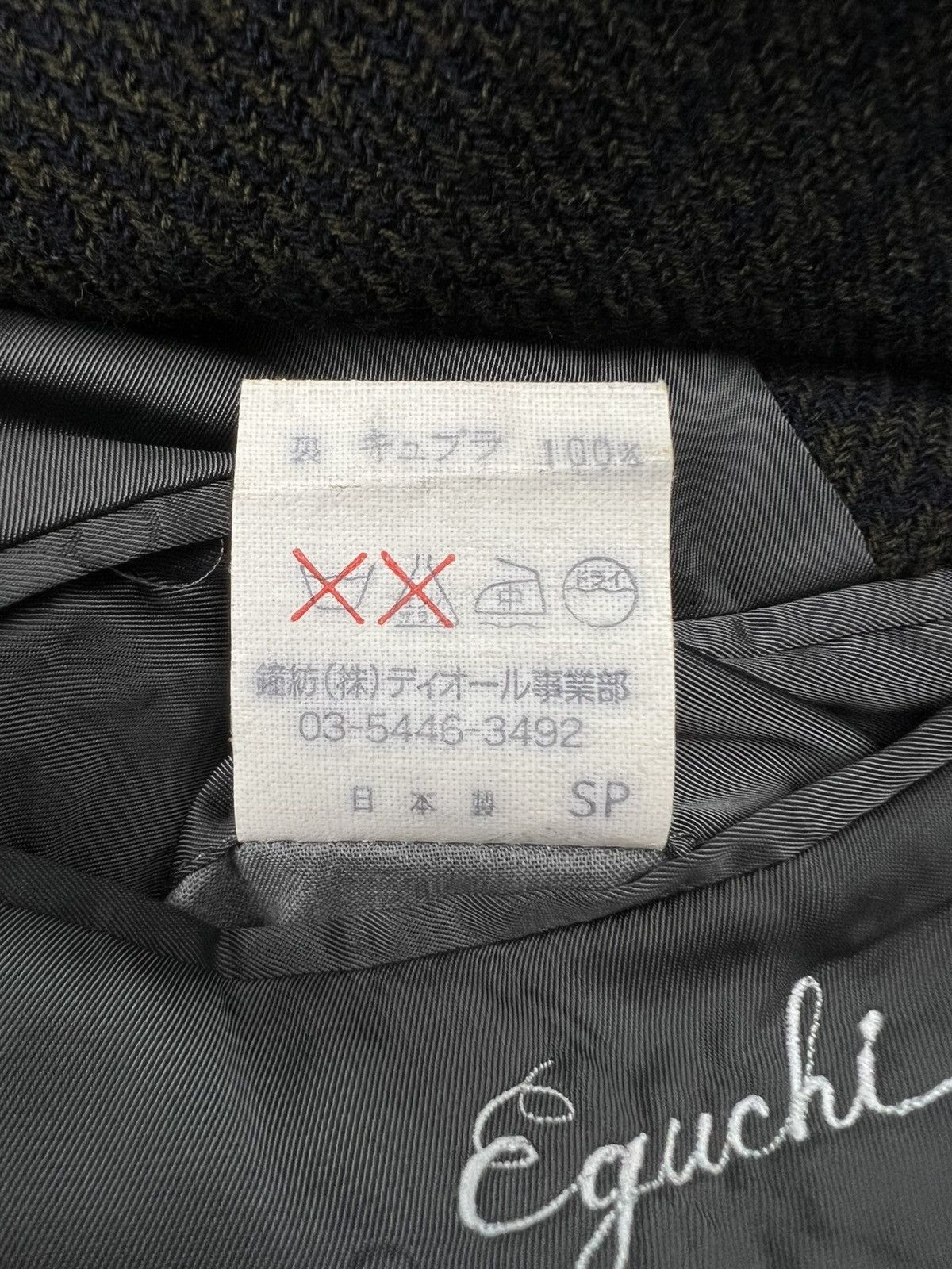 Christian Dior Monsieur Christian Dior Plaid Jacket Size US L / EU 52-54 / 3 - 10 Thumbnail