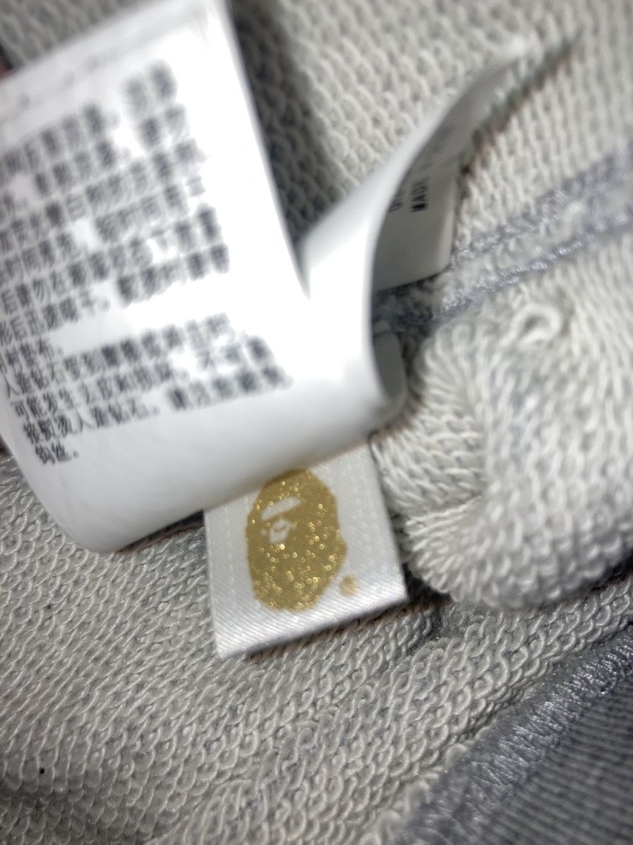 Bape *NEW* RHINESTONE COLLEGE PULLOVER HOODIE Size US L / EU 52-54 / 3 - 9 Thumbnail