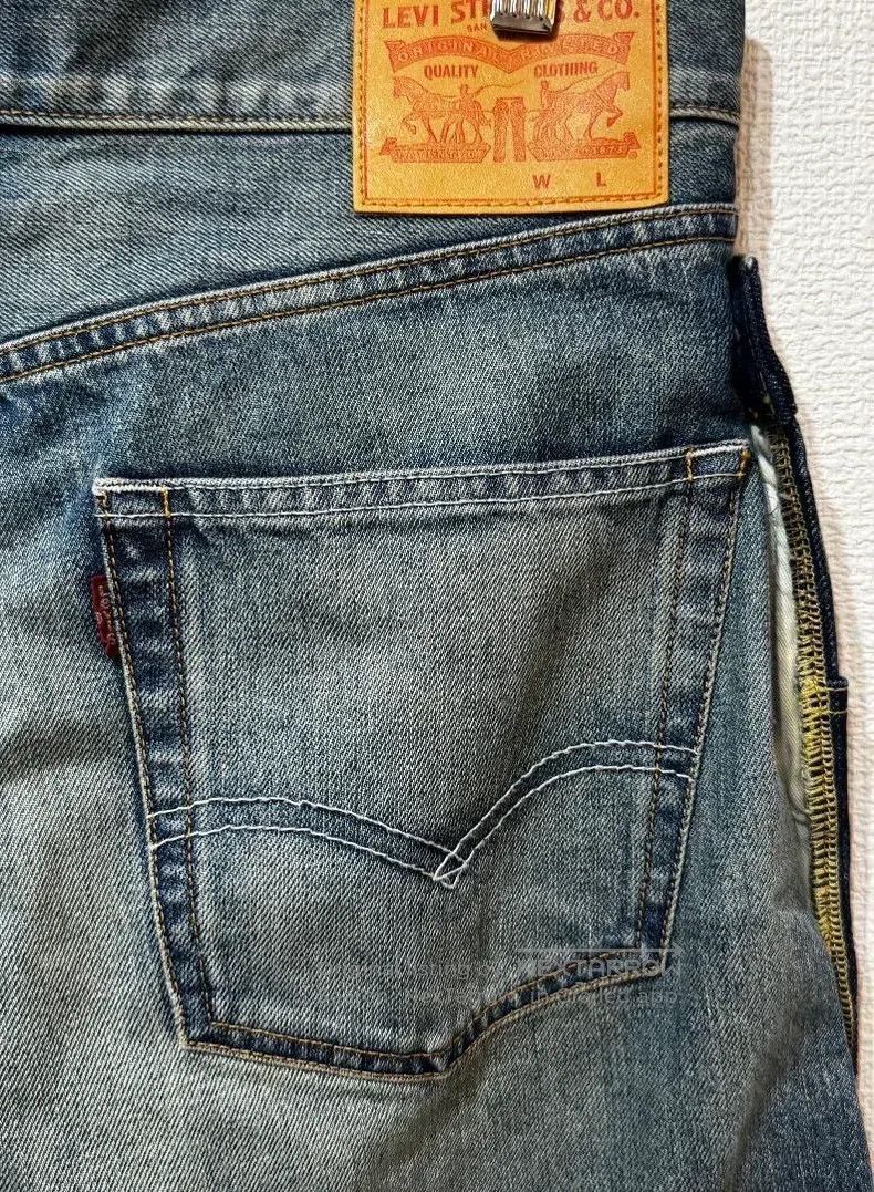 Junya Watanabe Junya Watanabe size S Double waist faux two-piece washed d Size US 27 - 4 Thumbnail