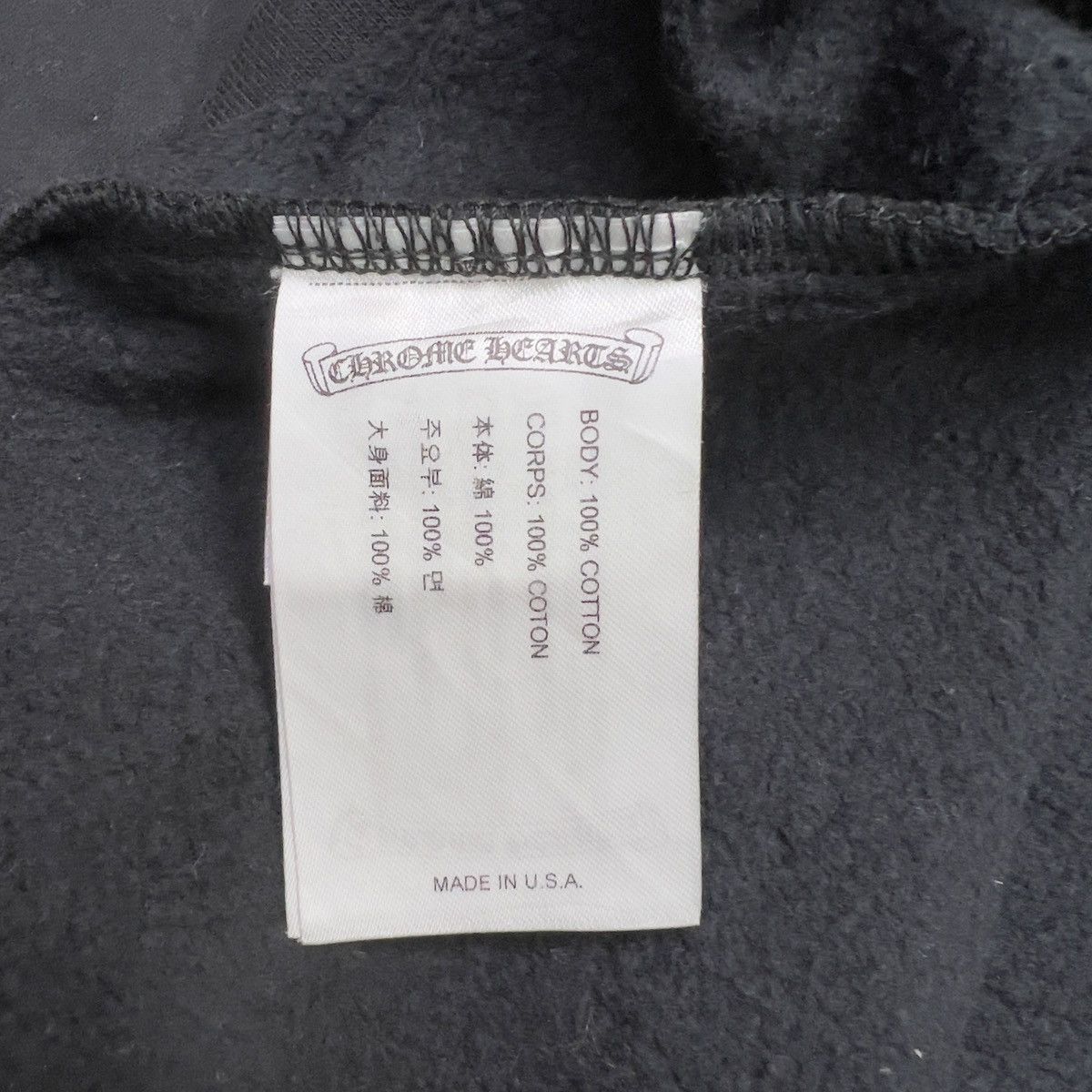 Chrome Hearts Chrome Hearts Fuck You T-Bar Logo Hoodie Size US M / EU 48-50 / 2 - 6 Thumbnail