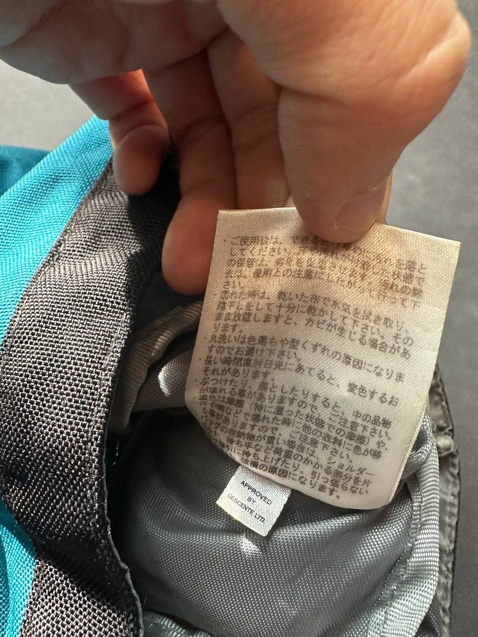 Japanese Brand × Marmot Marmot Japan Rare Bat Tote 20L Size ONE SIZE - 8 Thumbnail