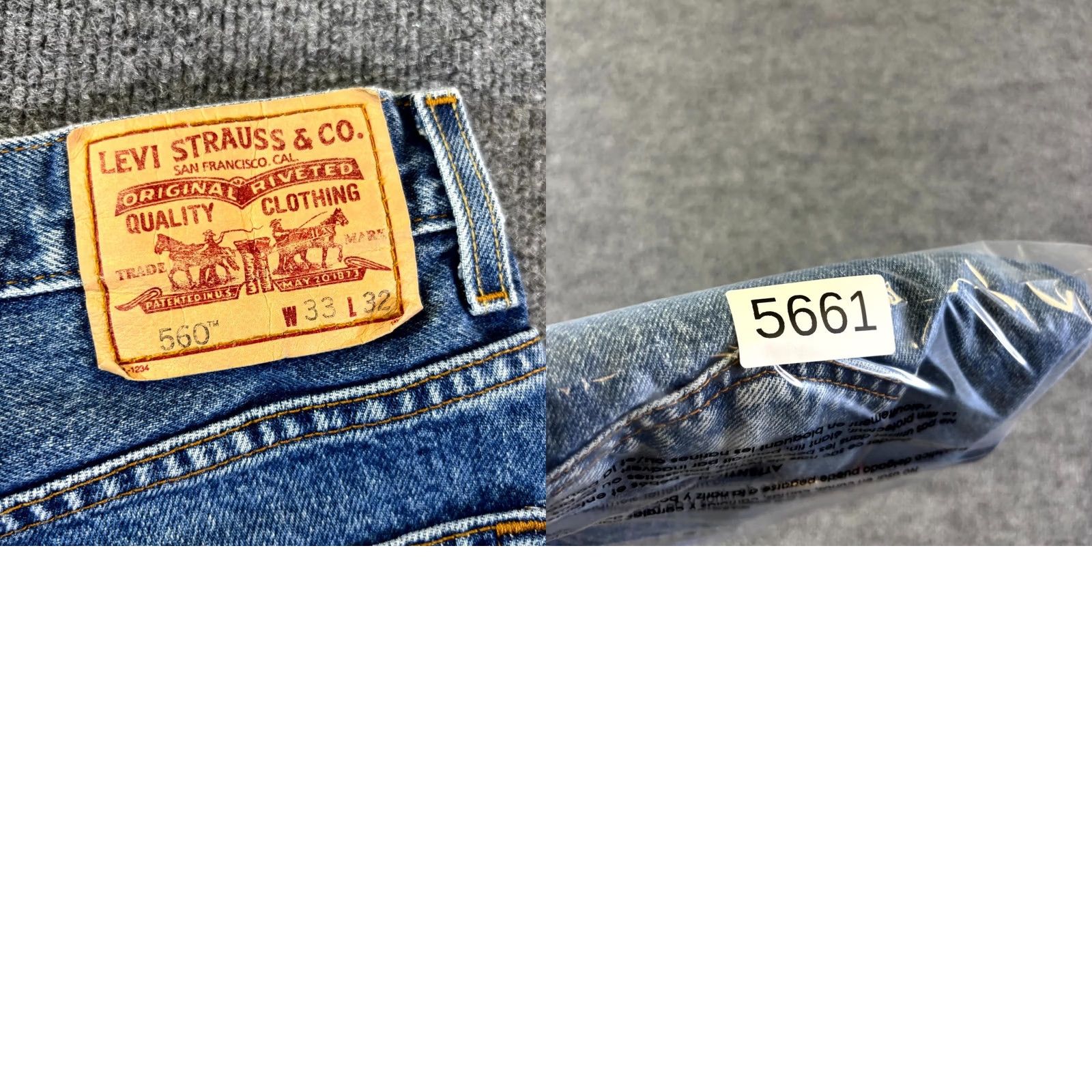 Levi's Vintage Levi's 560 Jeans Mens 33x32 Blue Denim 100% Cotton Loose Fit Tapered Leg Denim Jeans Mens Blue 90s City Outdoor Size US 33 - 8 Thumbnail
