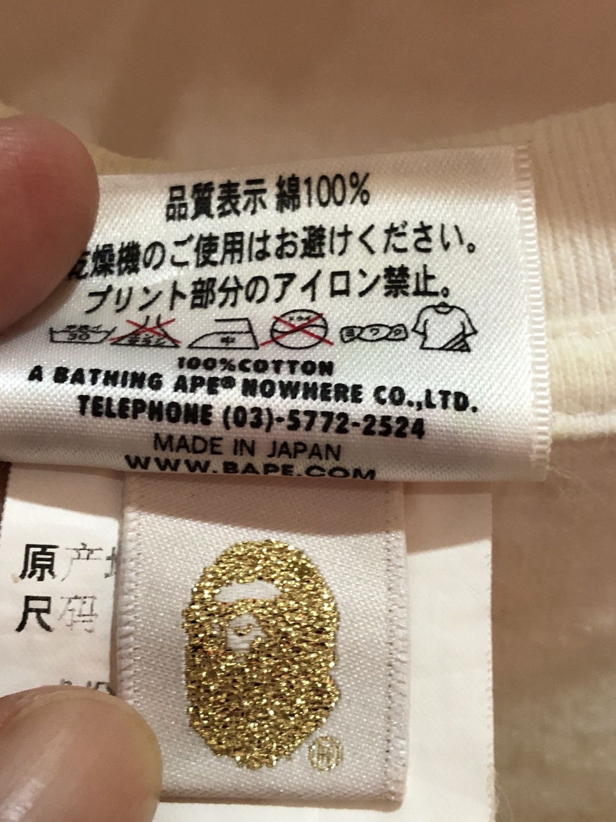 Bape Astro Boy X A Bathing Ape Size US S / EU 44-46 / 1 - 5 Thumbnail
