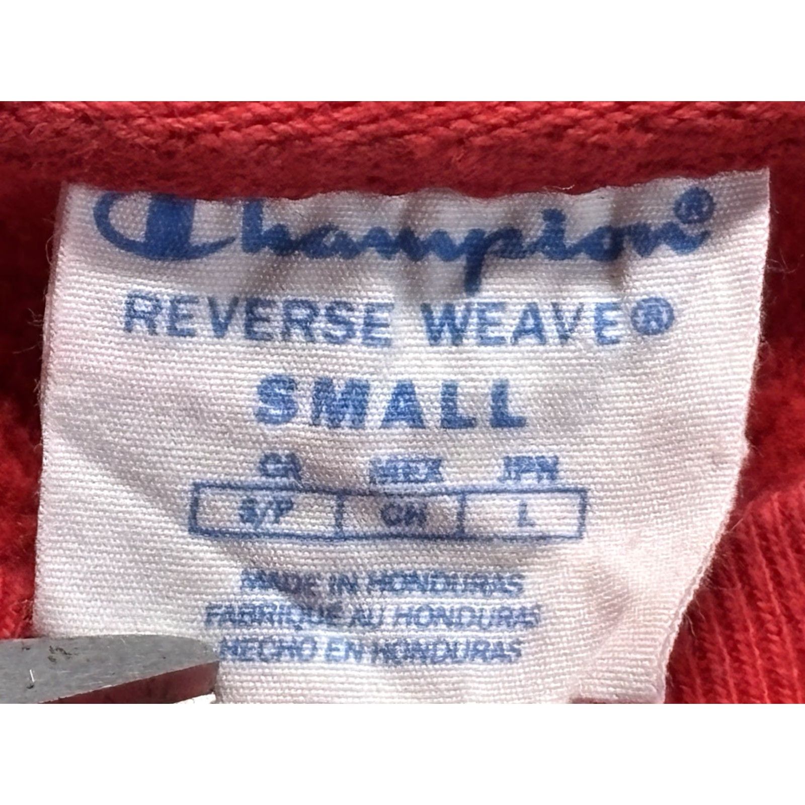 Vintage VINTAGE Champion Reverse Weave Sweatshirt Crew Neck Mens Small Red Cotton Blend Pullover Heavy Reversible 90s Size US S / EU 44-46 / 1 - 5 Thumbnail