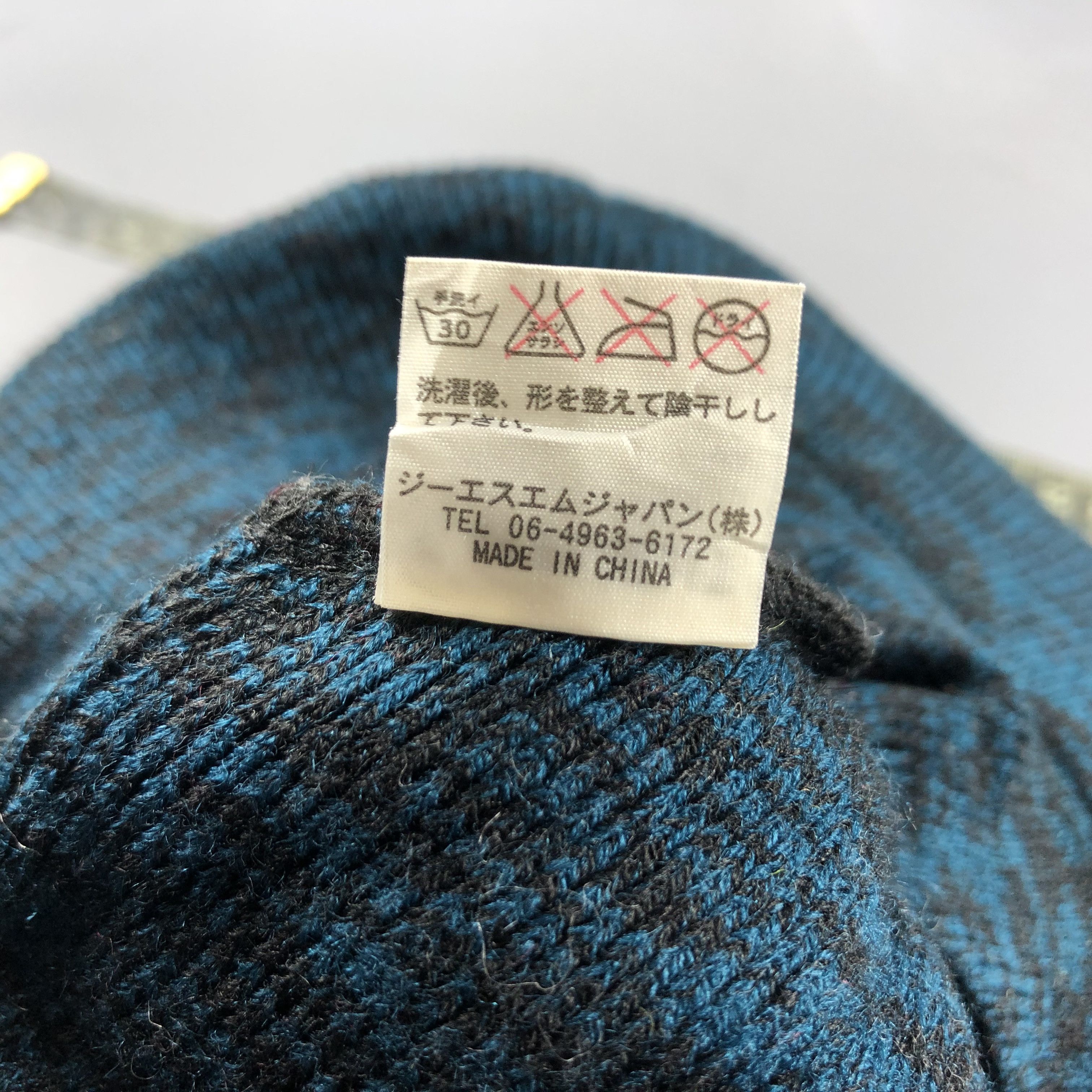 Element × Vintage Element Visor Beanie Snow Hat Snow Cap -D613 Size ONE SIZE - 6 Thumbnail