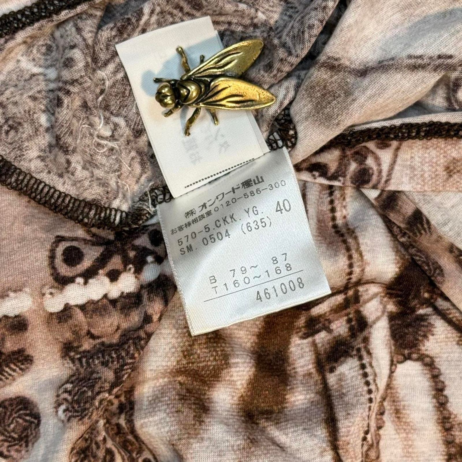 Jean Paul Gaultier Jean Paul Gaultier Chains Graphic 1998 T-Shirt Brown/Beige Size S / US 4 / IT 40 - 8 Thumbnail