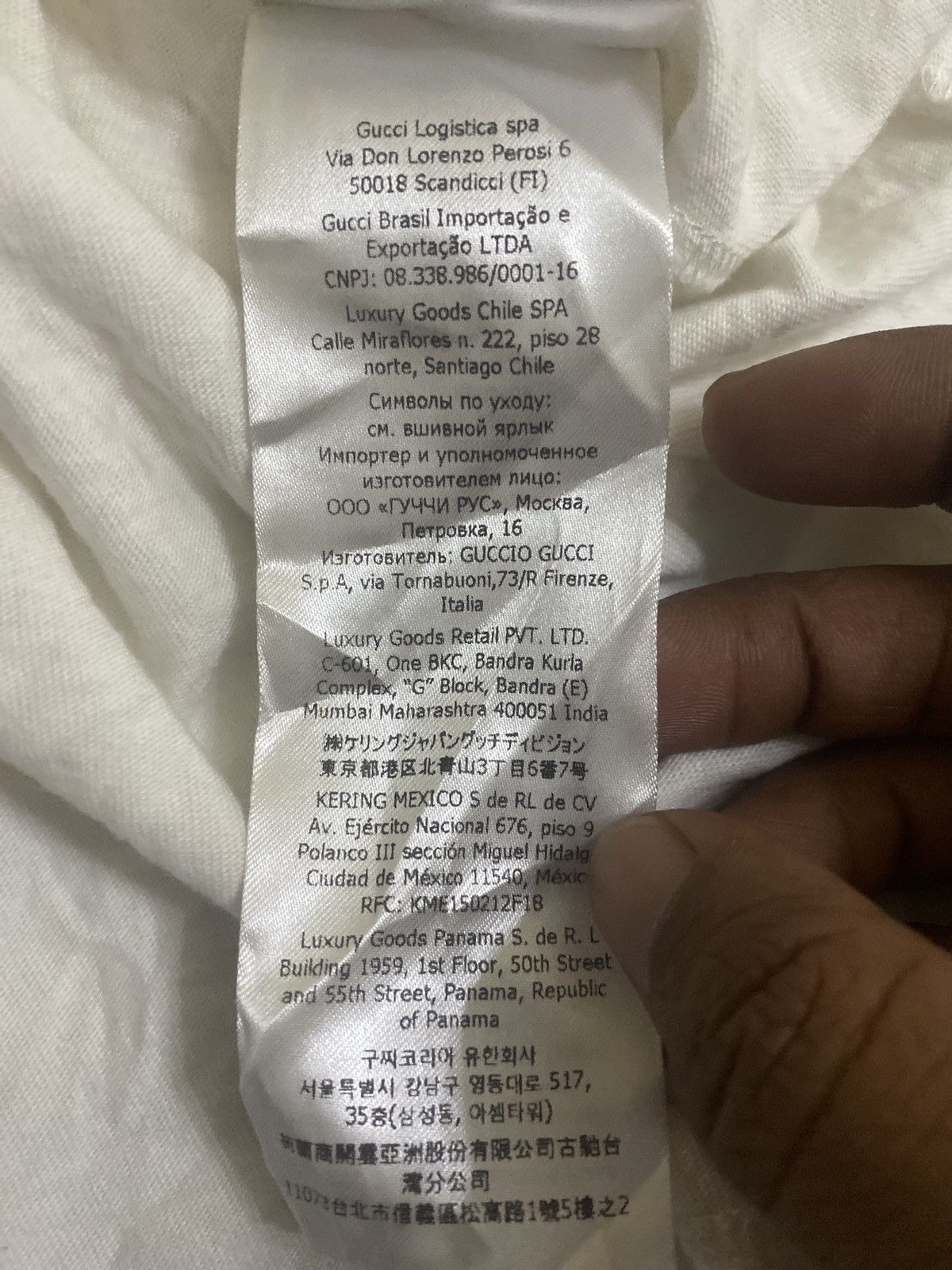 Other ADIDAS X GUCCI Size US L / EU 52-54 / 3 - 6 Thumbnail