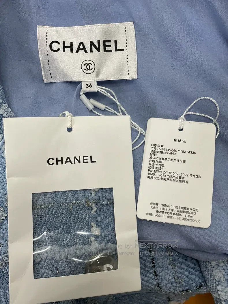 Chanel Chanel Blue plaid tweed coat Size XS / US 0-2 / IT 36-38 - 4 Thumbnail