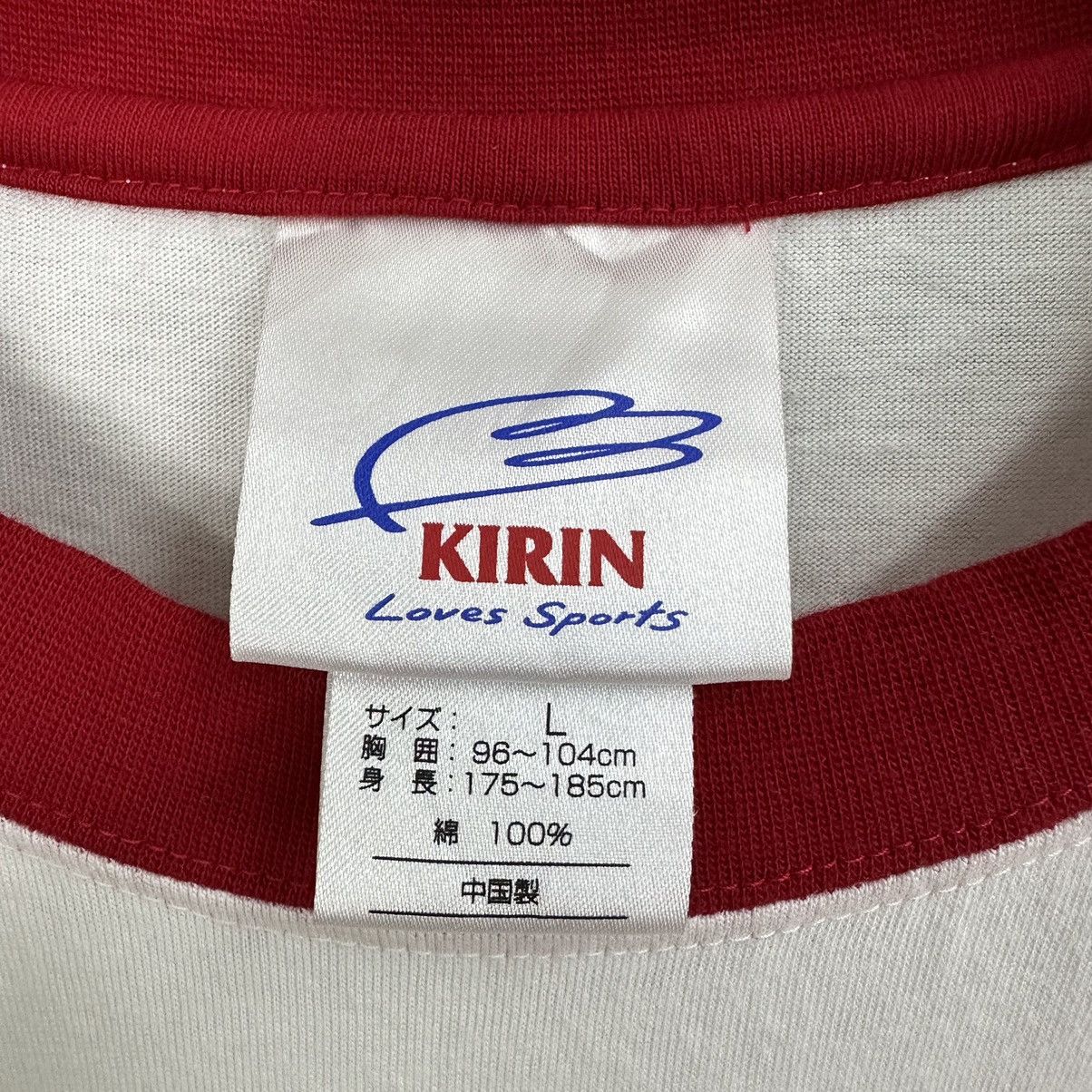 Majestic Vintage 90s Majestic MLB Baseball Raglan TShirt A716 Size US L / EU 52-54 / 3 - 7 Thumbnail