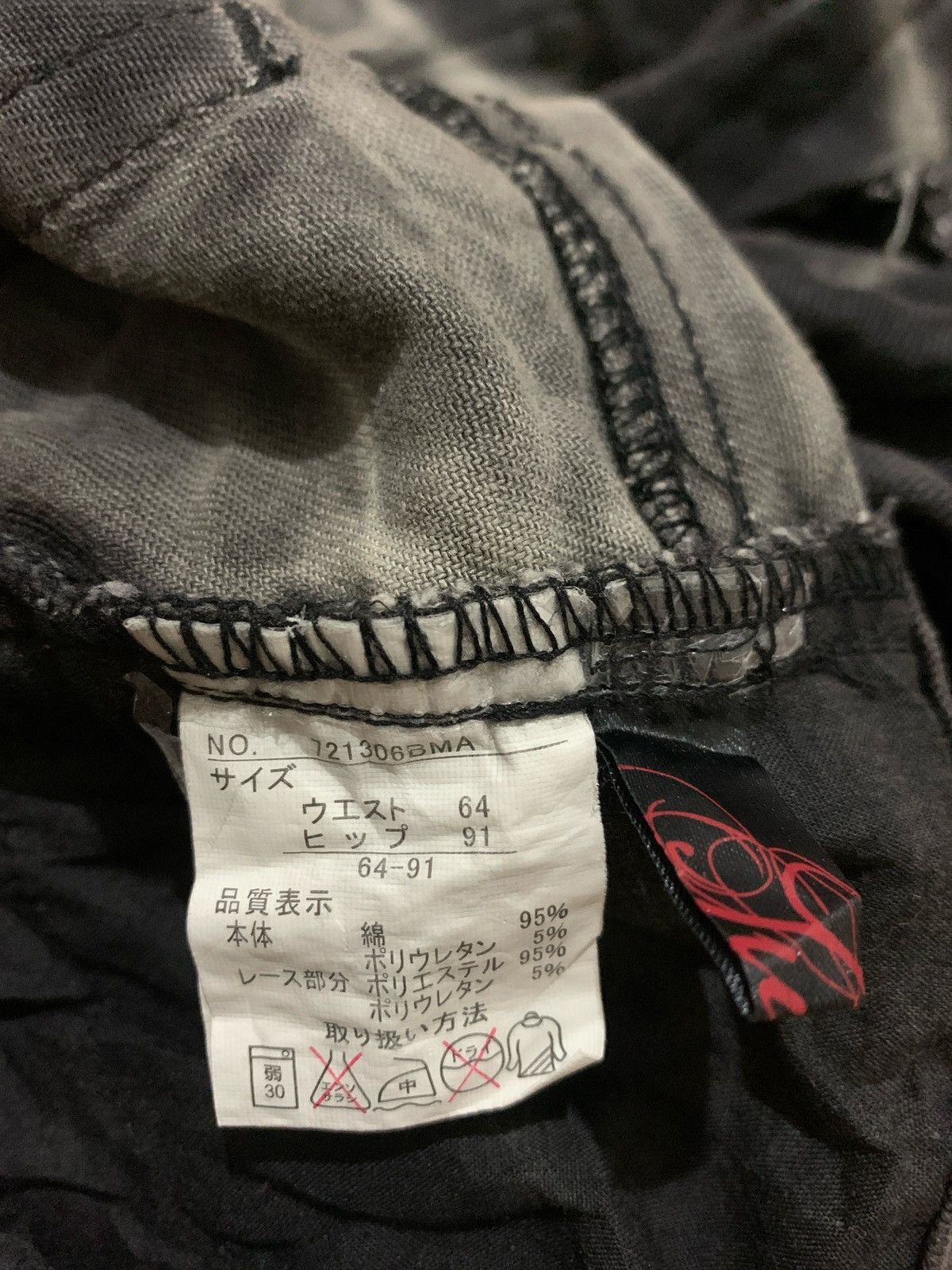 If Six Was Nine × Japanese Brand × KMRii Distressed Denim Ifsixwasnine Lgb Punk style Size US 31 - 8 Thumbnail