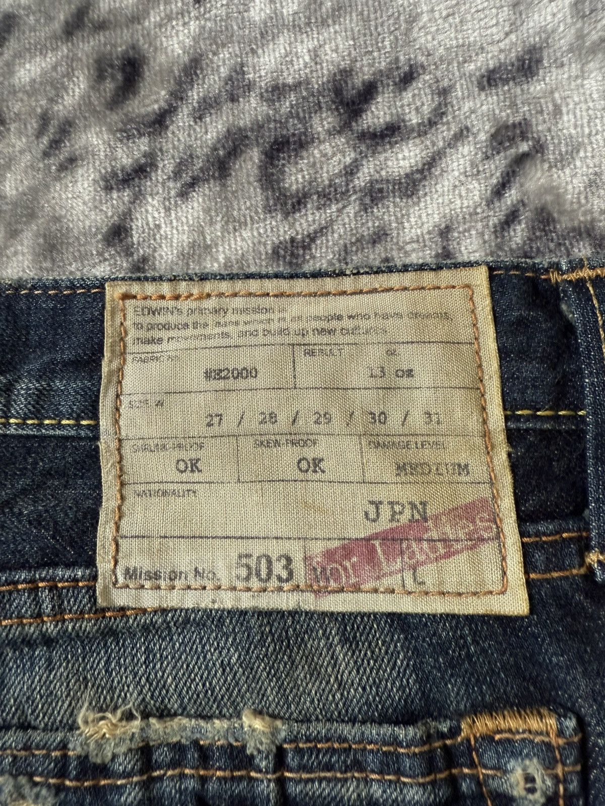 Edwin Edwin Fuga Style 503 Patina Fade Wash Whiskers Jeans Size US 28 / EU 44 - 19 Thumbnail