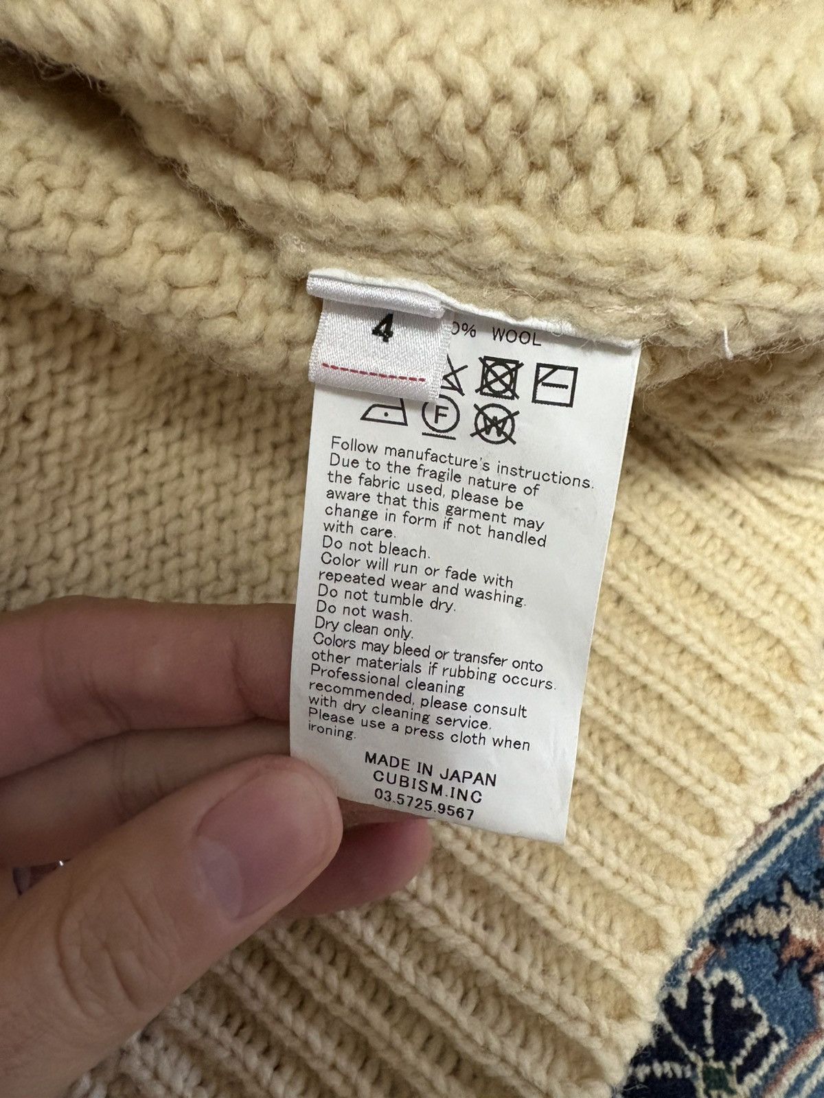 Visvim Visvim AMPLUS SB KNIT HOODIE P.O Size US XL / EU 56 / 4 - 3 Thumbnail