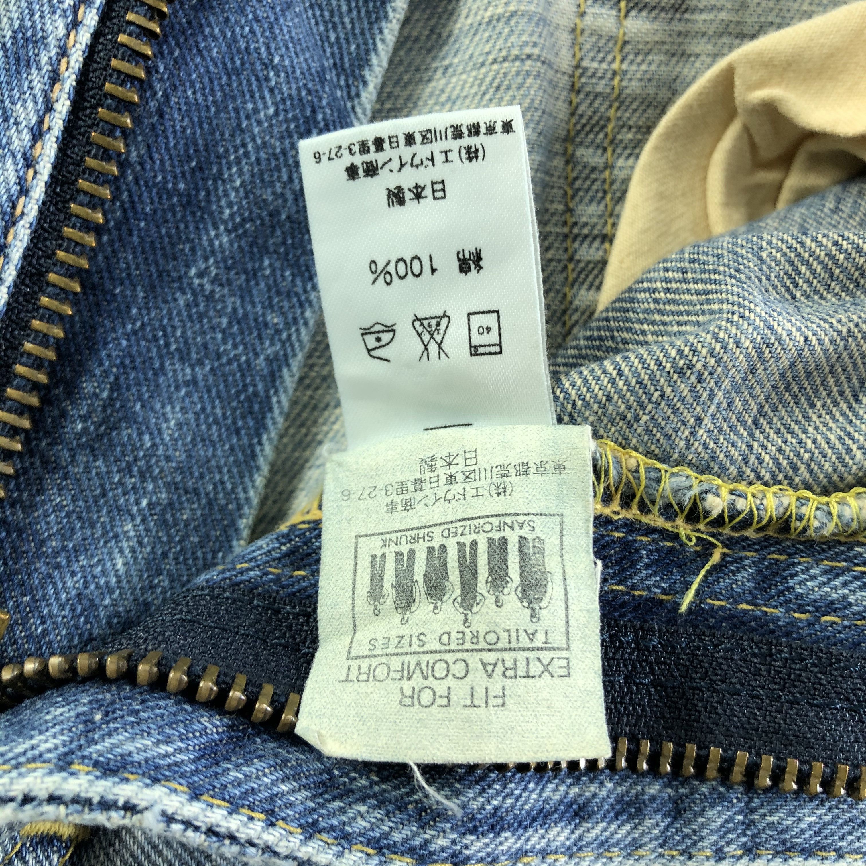 Lee Vintage Lee Selvedge Jeans-JM3625 Size US 33 - 9 Thumbnail