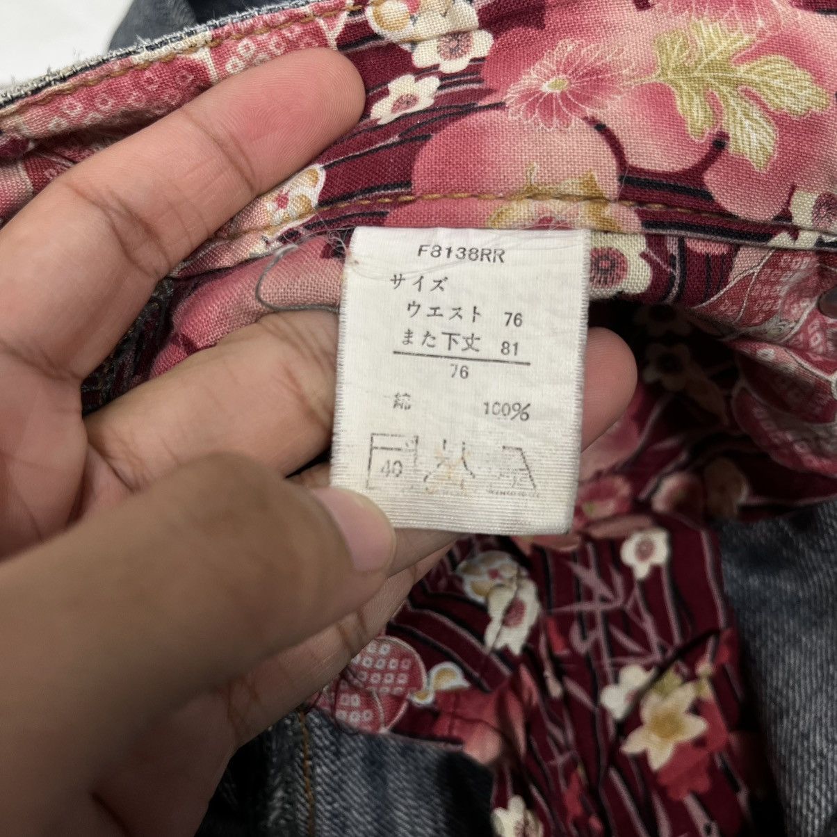 Japanese Brand Vintage Japanese Designer Distressed Denim Jeans Size 30" / US 8 / IT 44 - 18 Thumbnail