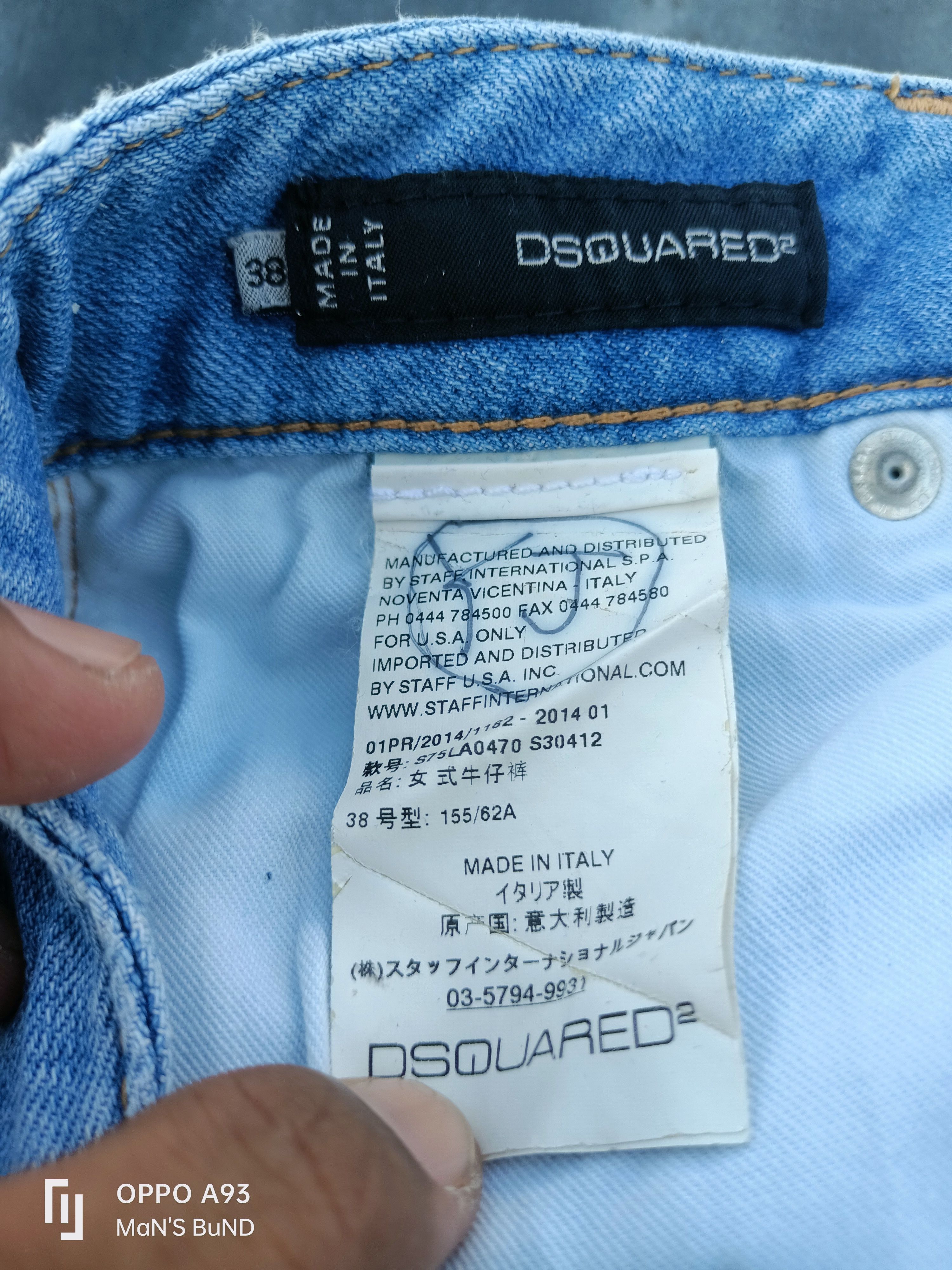 Dsquared2 Distressed DSQUARED2 JEANS Size 38" / US 16 / IT 52 - 13 Thumbnail