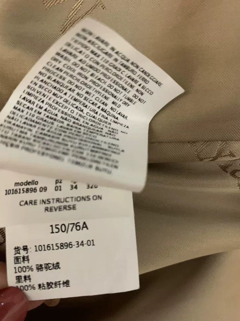 Max Mara Max Mara Manuela coat in classic camel Size S / US 4 / IT 40 - 6 Thumbnail
