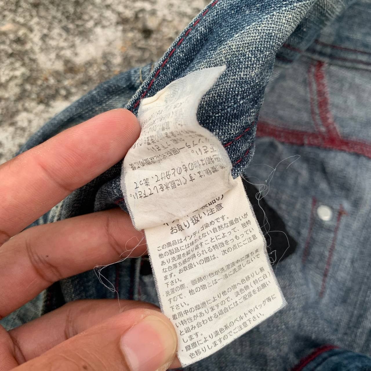 Japanese Brand Japanese Brand Mineral Wash Jeans Size US 33 - 4 Thumbnail