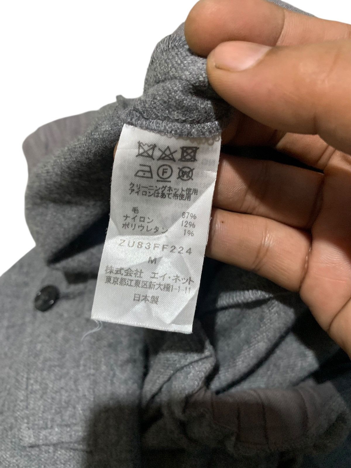 Issey Miyake Zucca wide - tapered wool pants Size US 30 / EU 46 - 7 Thumbnail