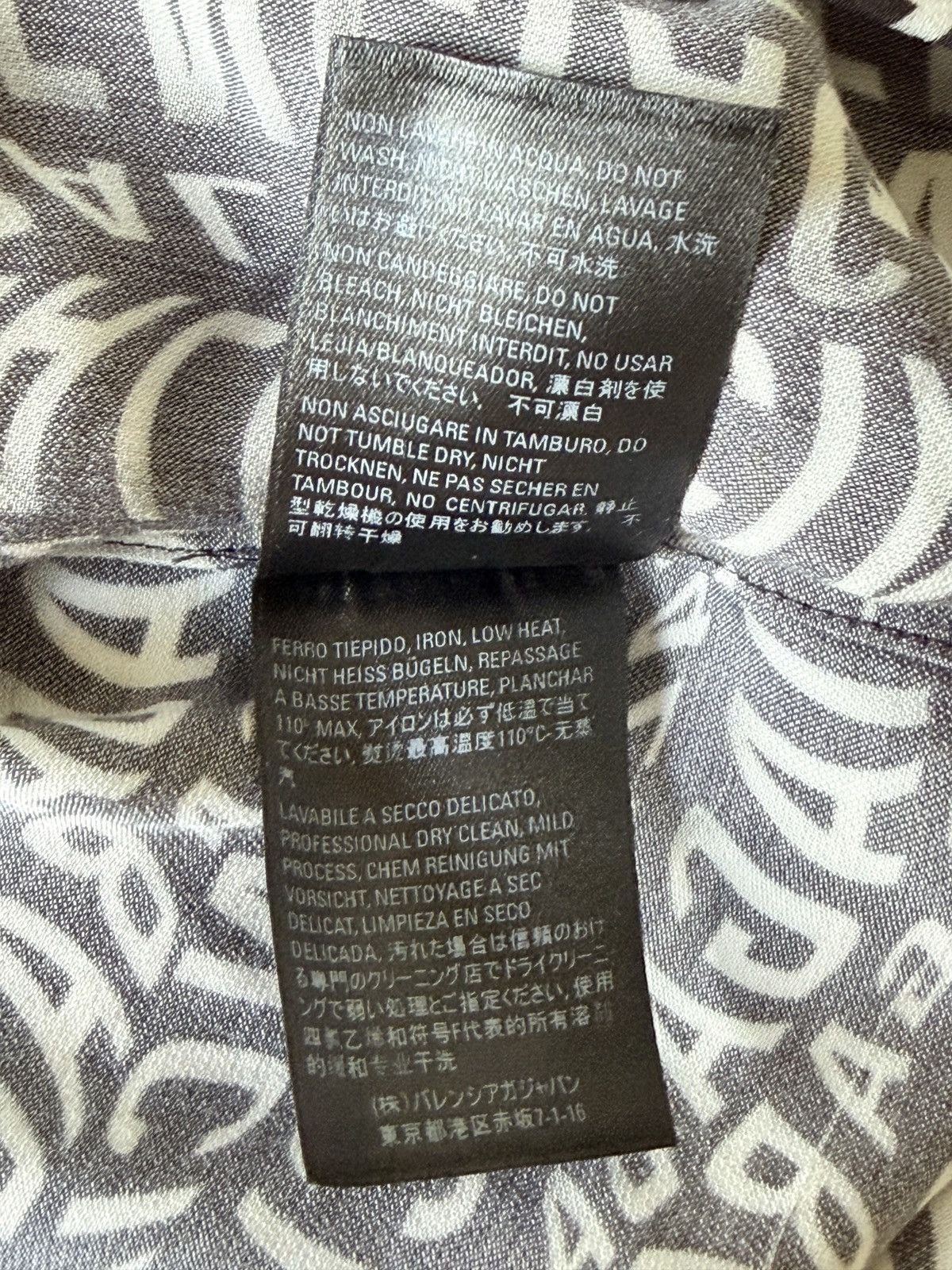 Balenciaga Balenciaga All-Over Logo Oversized Button-Down Shirt Size XXS / US 00 / IT 34 - 8 Thumbnail