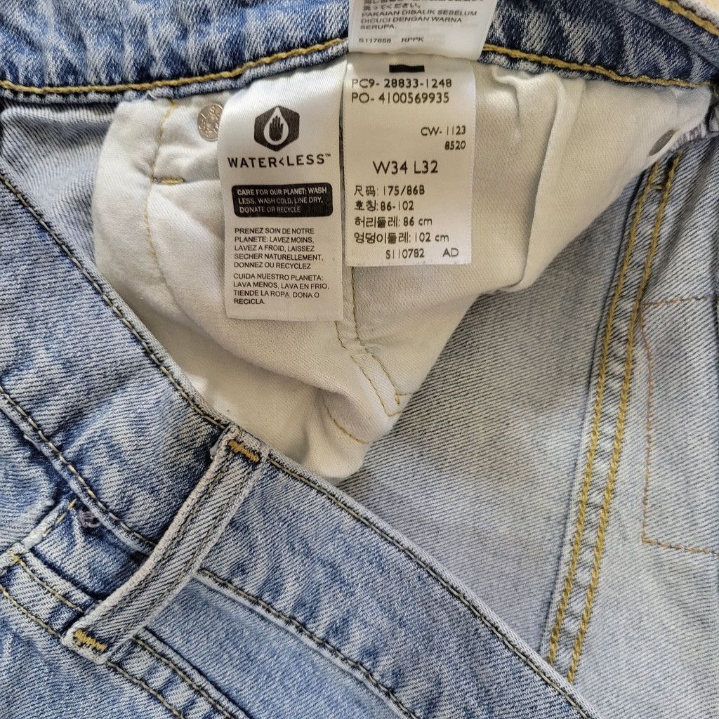 Levi's Levi's 512 Straight Slim Distressed Blue Zip-Fly Cotton Size US 34 / EU 50 - 11 Thumbnail