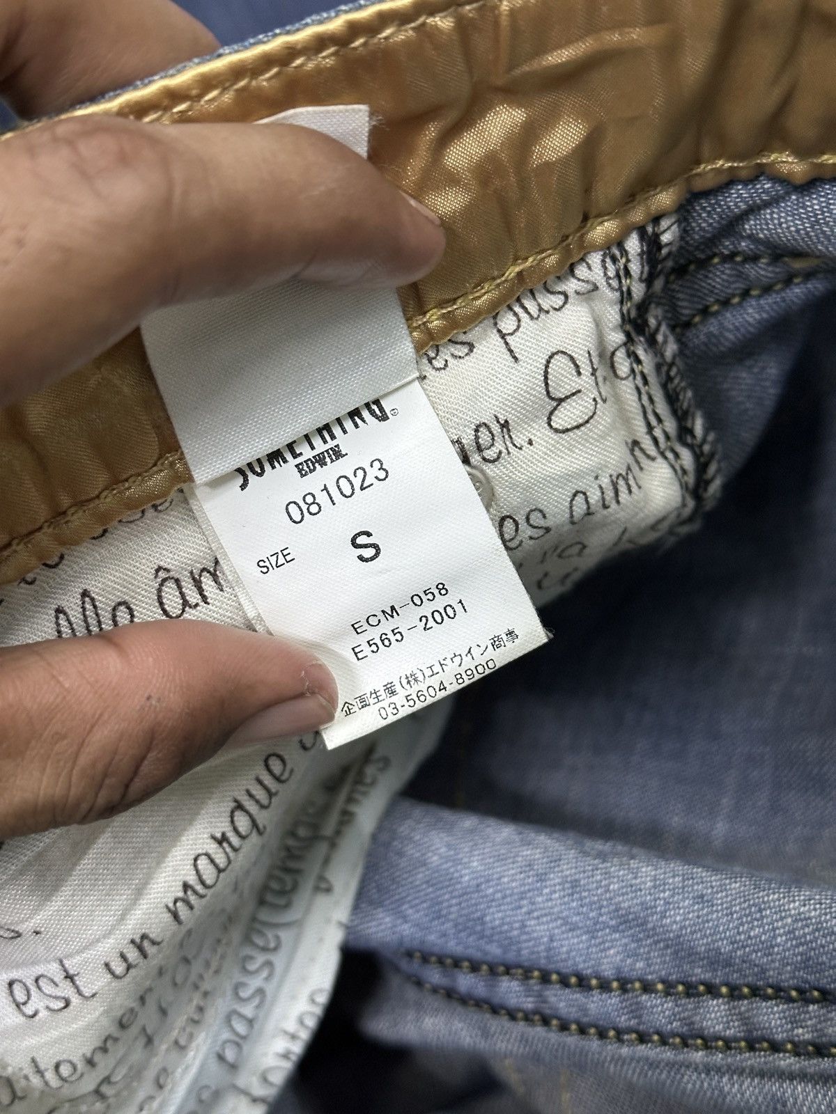 Japanese Brand Flare 💥 Something Comme models Bootcut Denim💥 Size US 30 / EU 46 - 6 Thumbnail