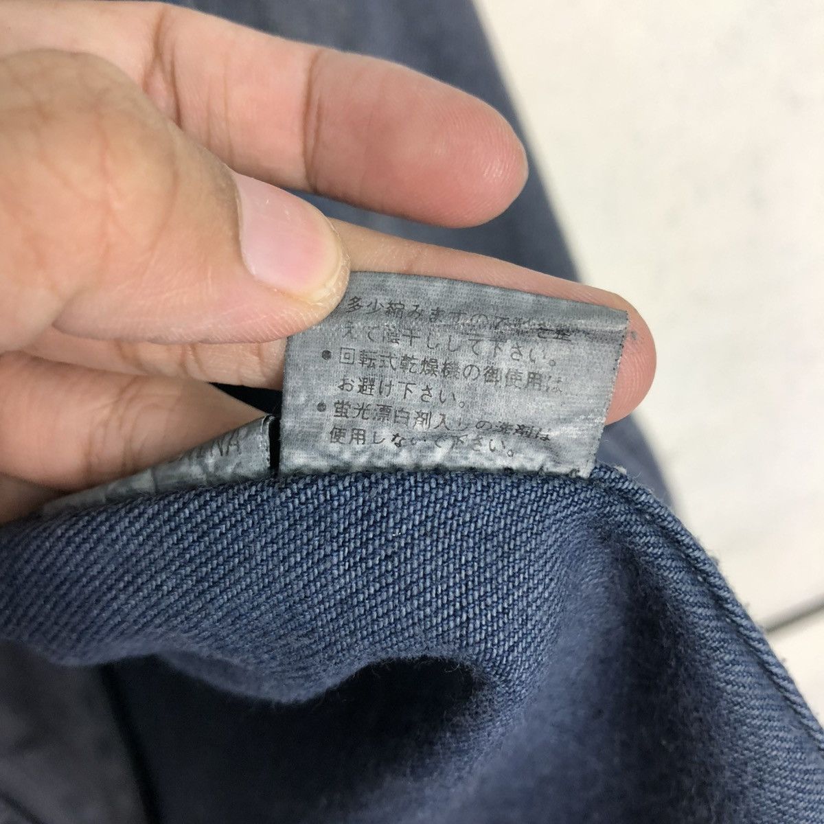Japanese Brand 🔥VINTAGE CHORE DENIM JACKET U.MCM UNION MADE ISSEY MIYAKE Size US L / EU 52-54 / 3 - 24 Thumbnail