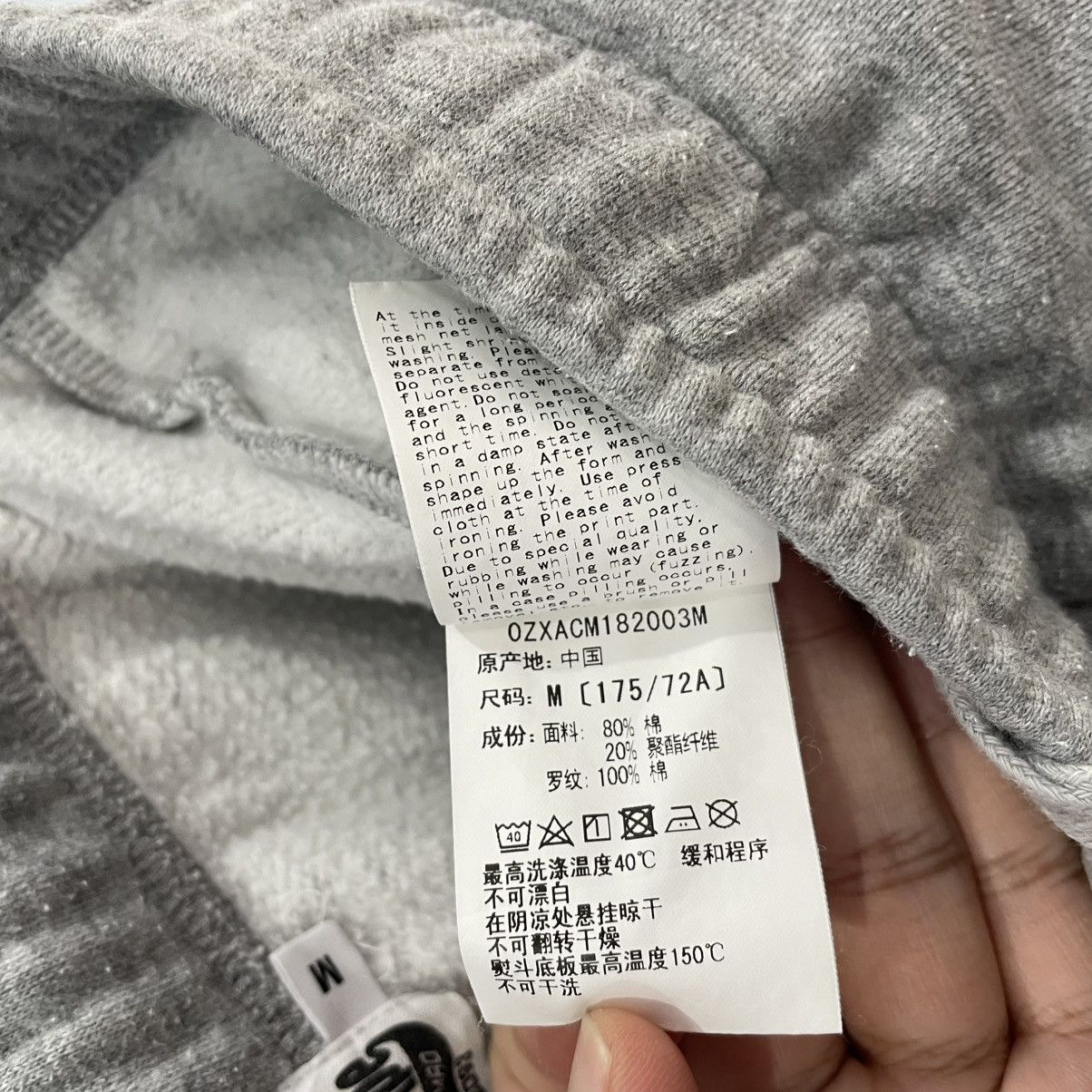 Bape Bape Sweatpants Size US 29 - 5 Thumbnail