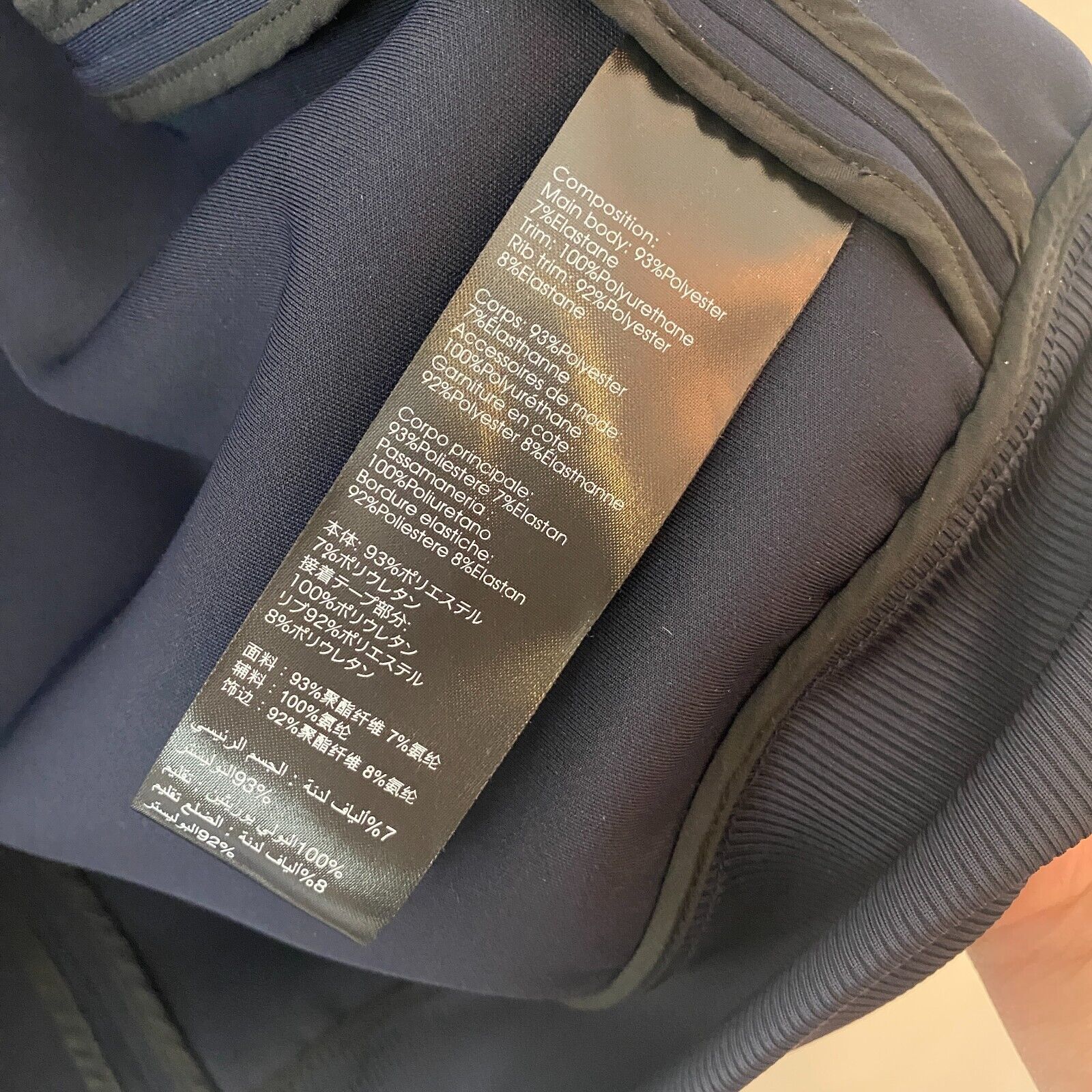 3.1 Phillip Lim 3.1 Phillip Lim Navy Track Jacket Zip Black Stripe Piping M Size US M / EU 48-50 / 2 - 6 Thumbnail