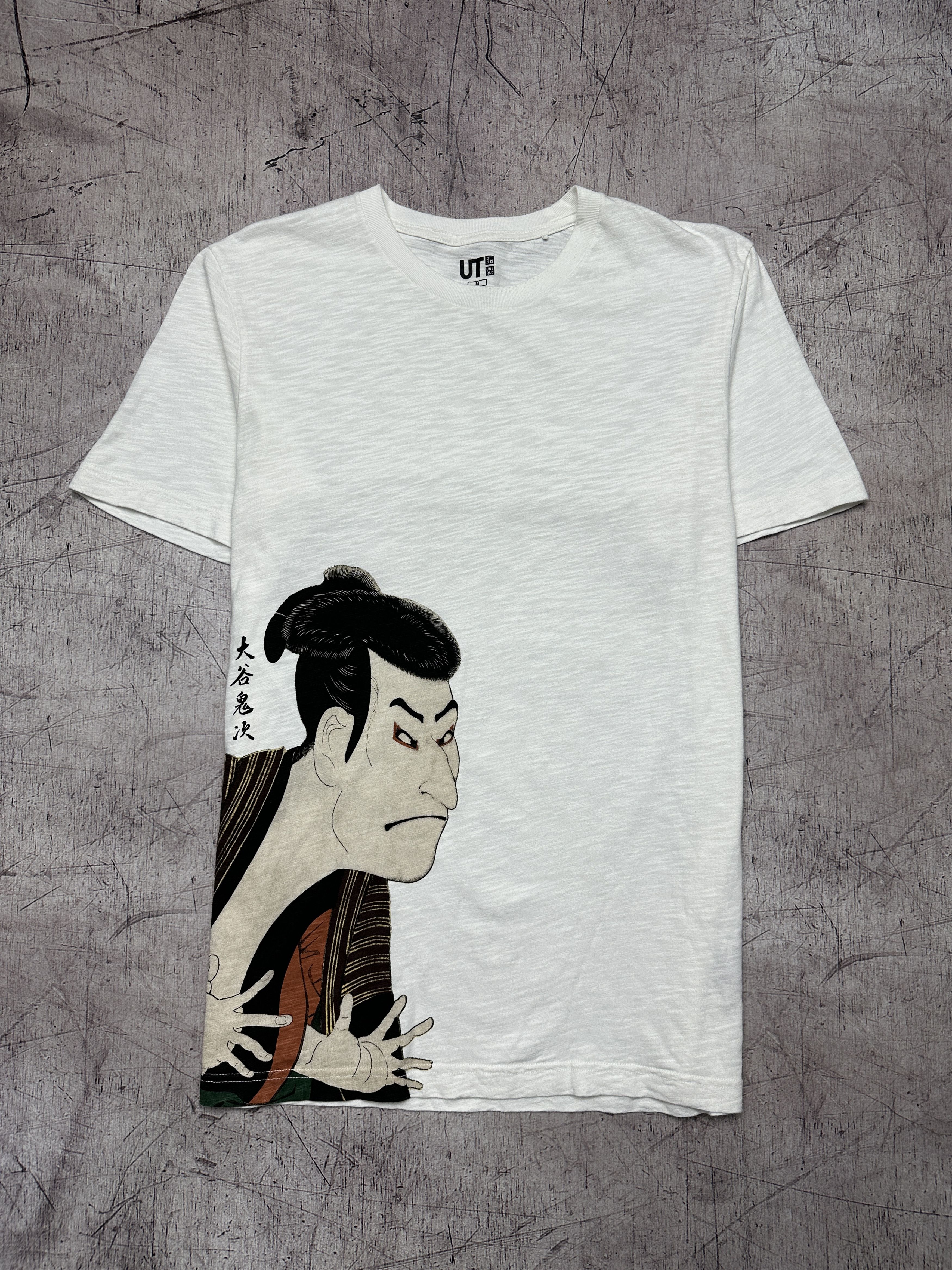 Japanese Brand × Uniqlo Uniqlo Utility Japanese Style Mens T-Shirt Size US M / EU 48-50 / 2 - 1 Thumbnail