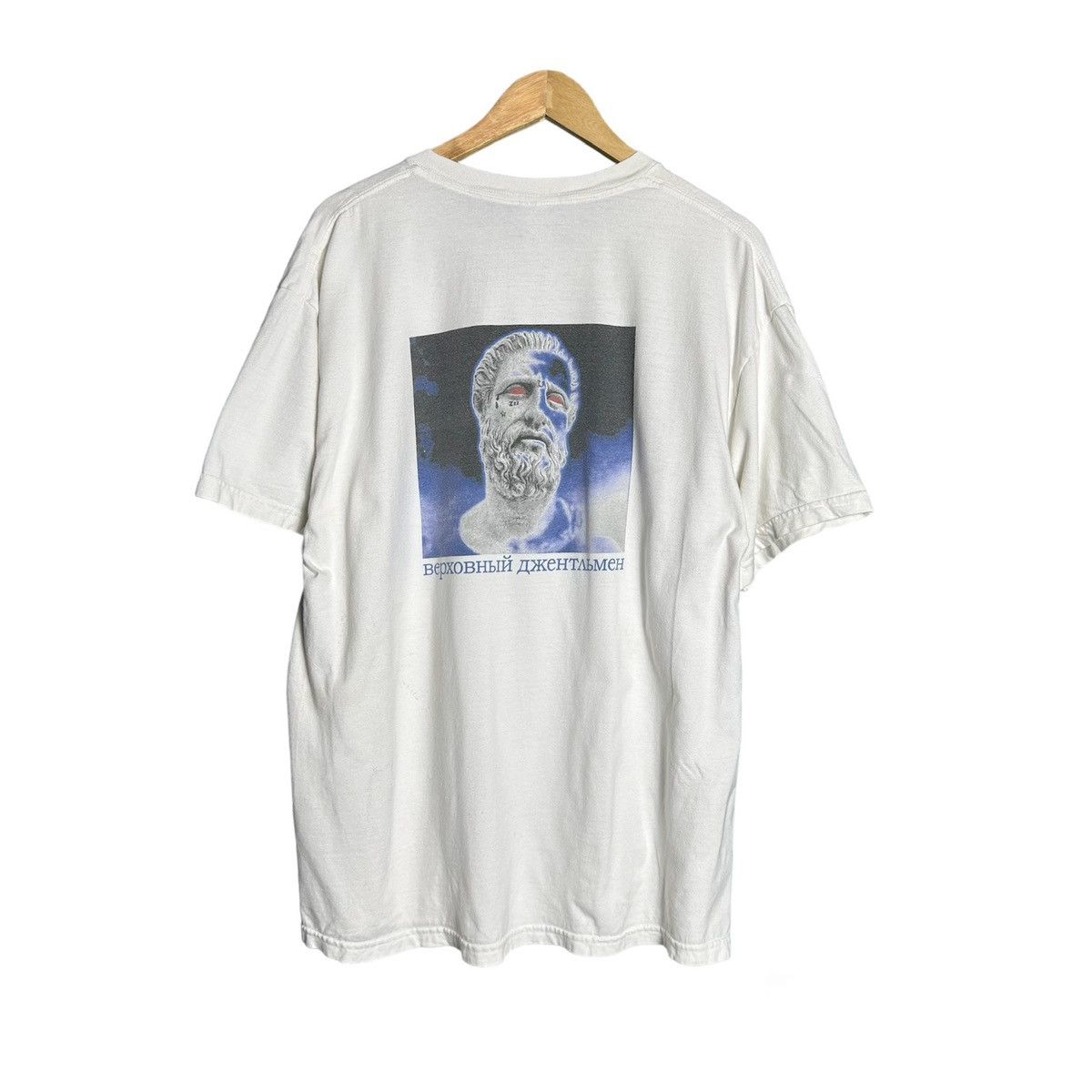 Vintage Yamanushi Art T-shirt