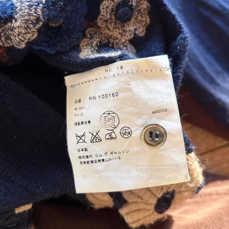 Comme des Garcons Comme Des Garcons size F sweater Size S / US 4 / IT 40 - 9 Thumbnail